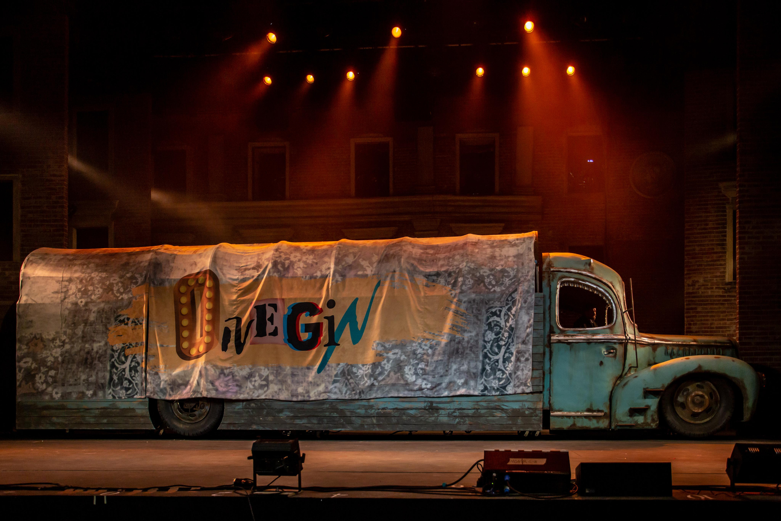 ONEGIN. Photographer Sonkina Tatiana (Tanya Ash)