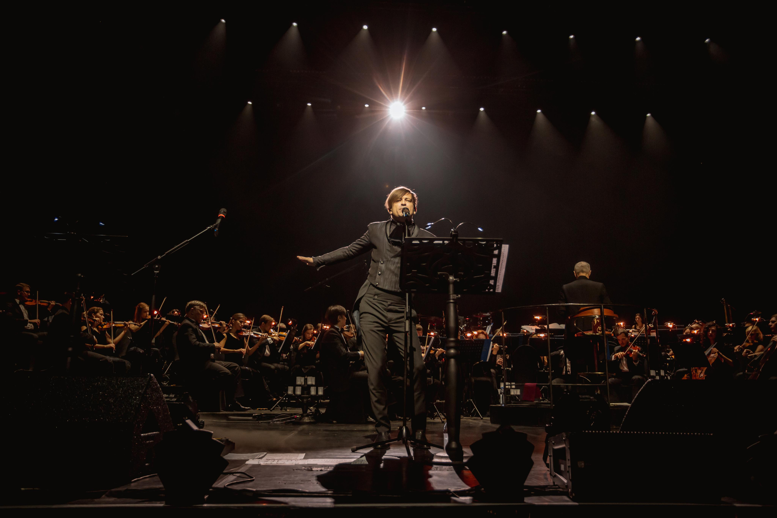 БИ-2 С СИМФОНИЧЕСКИМ ОРКЕСТРОМ. Photographer Sonkina Tatiana (Tanya Ash)