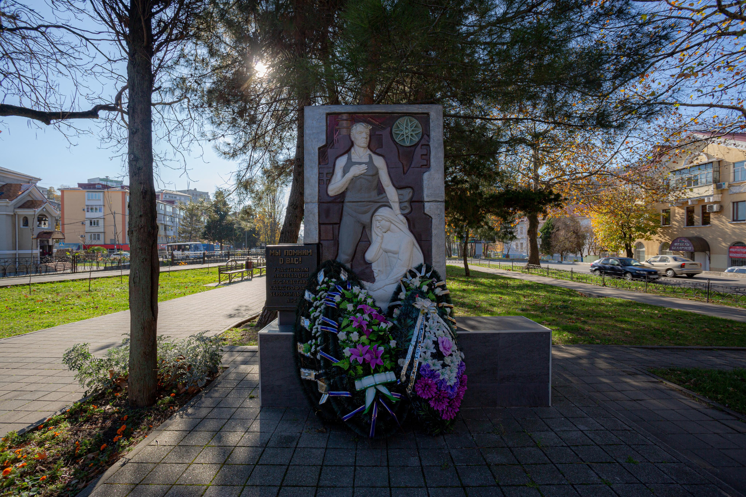 Туапсе. Photographer Sonkina Tatiana (Tanya Ash)