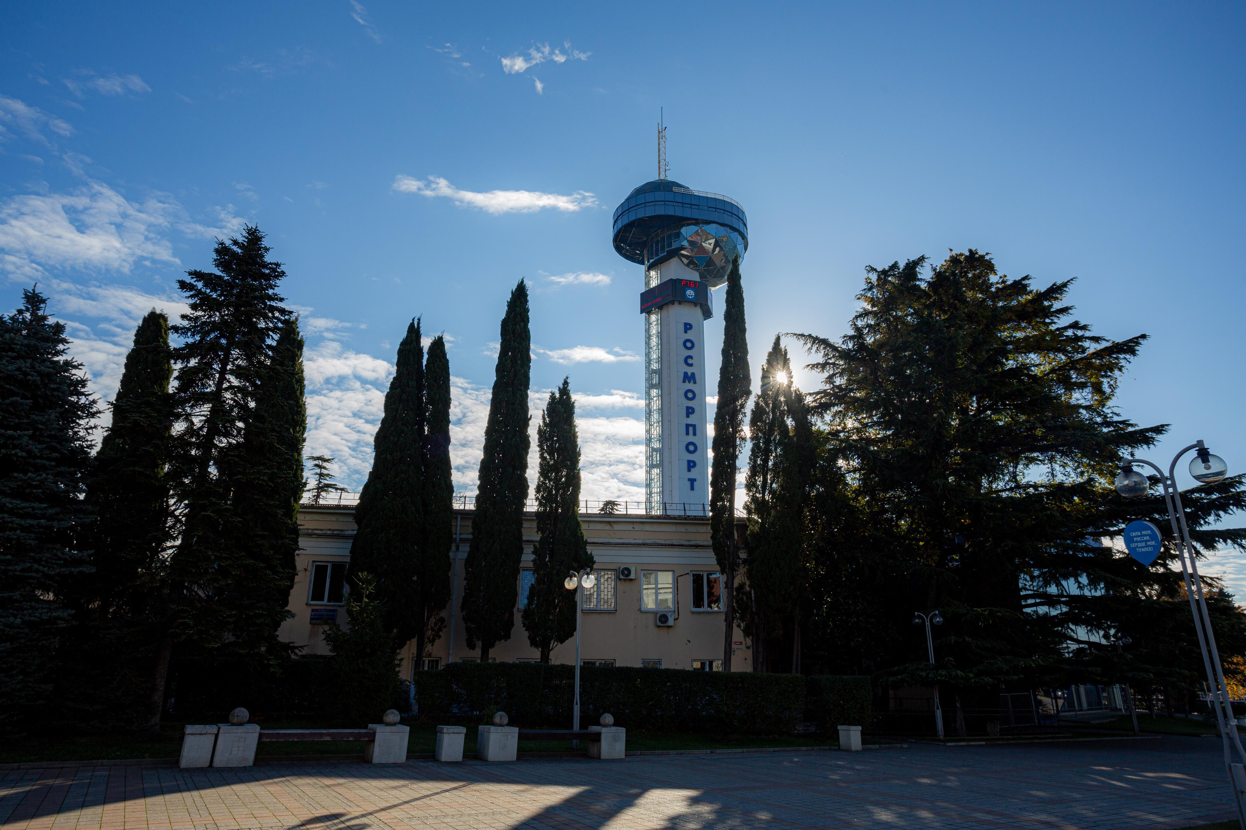 Туапсе. Photographer Sonkina Tatiana (Tanya Ash)