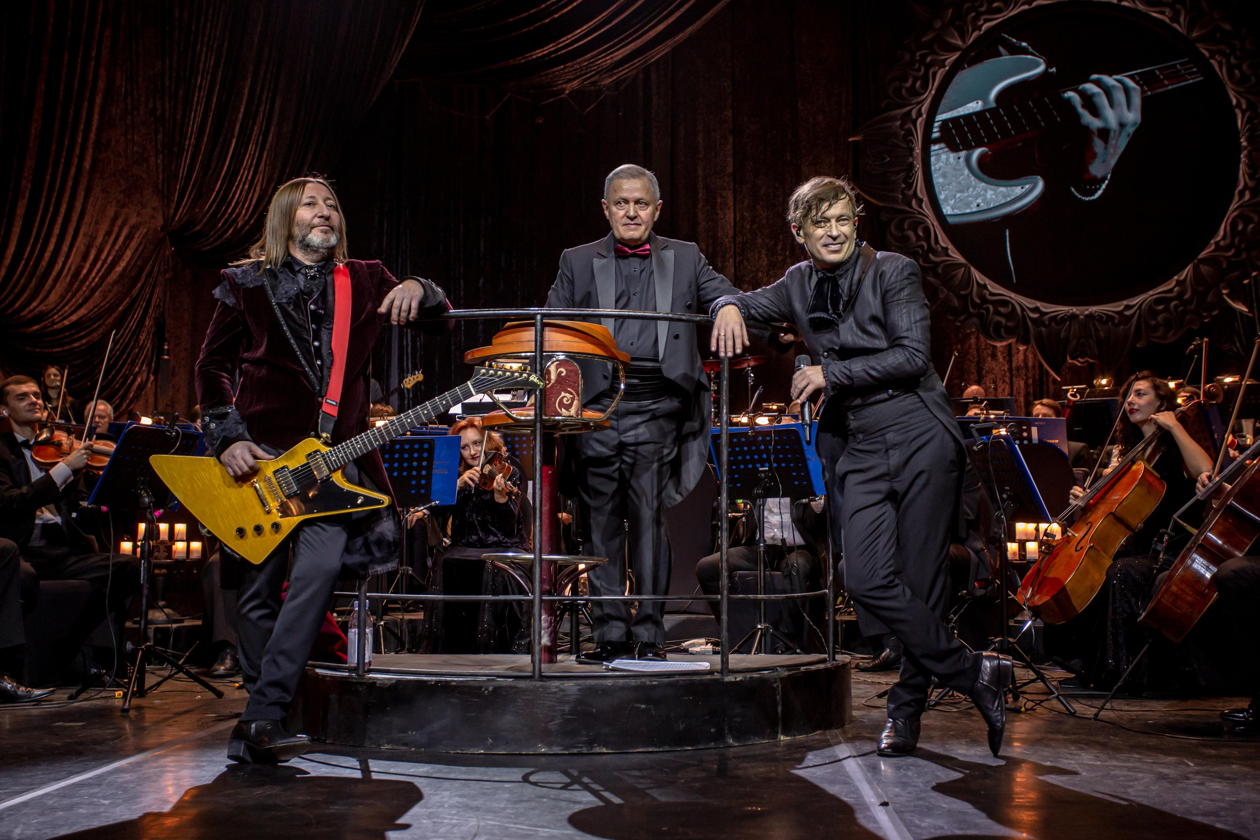 БИ-2 С СИМФОНИЧЕСКИМ ОРКЕСТРОМ. Photographer Sonkina Tatiana (Tanya Ash)