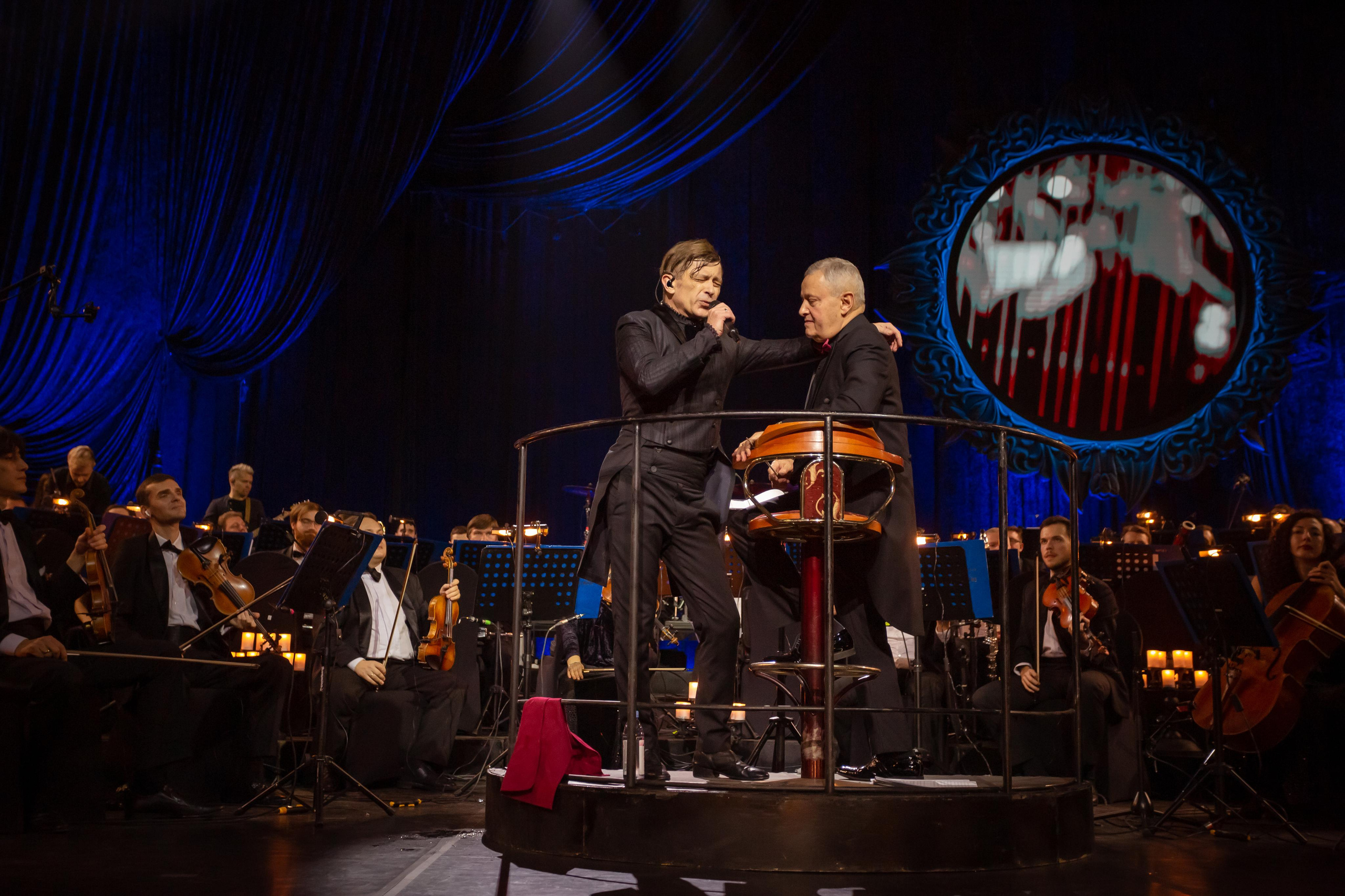 БИ-2 С СИМФОНИЧЕСКИМ ОРКЕСТРОМ. Photographer Sonkina Tatiana (Tanya Ash)