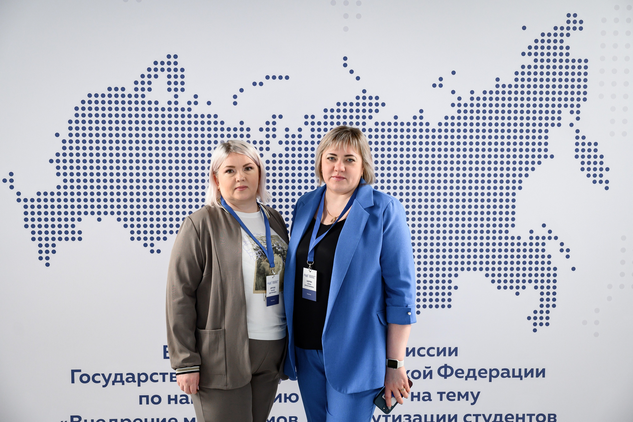 Фотоотчёт с заседания комиссии Госсовета РФ «Кадры» Евгений Ковалько