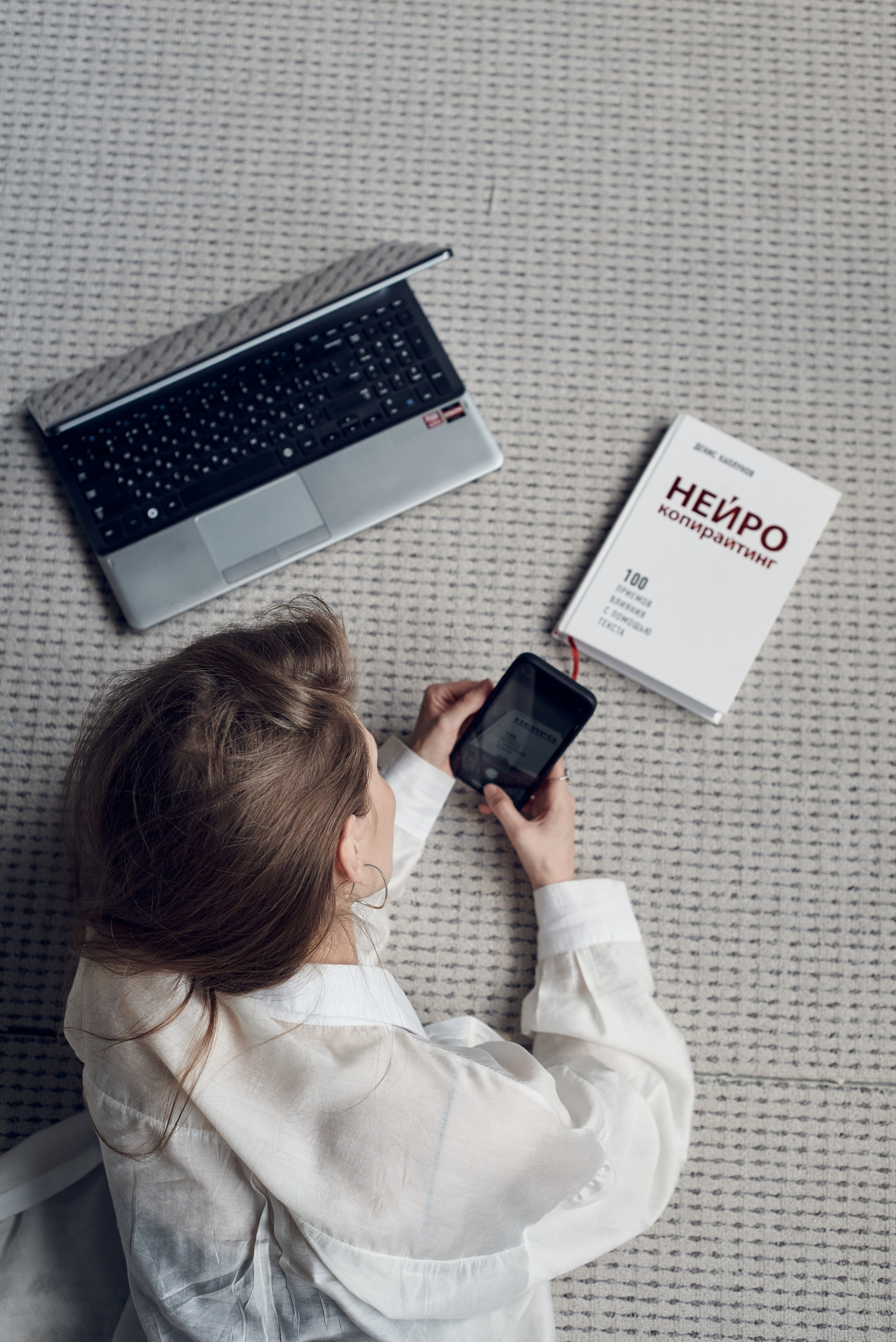 Контент- съёмка smm-менеджера. Фотограф в Нижнем Новгороде Юлия Рачинская