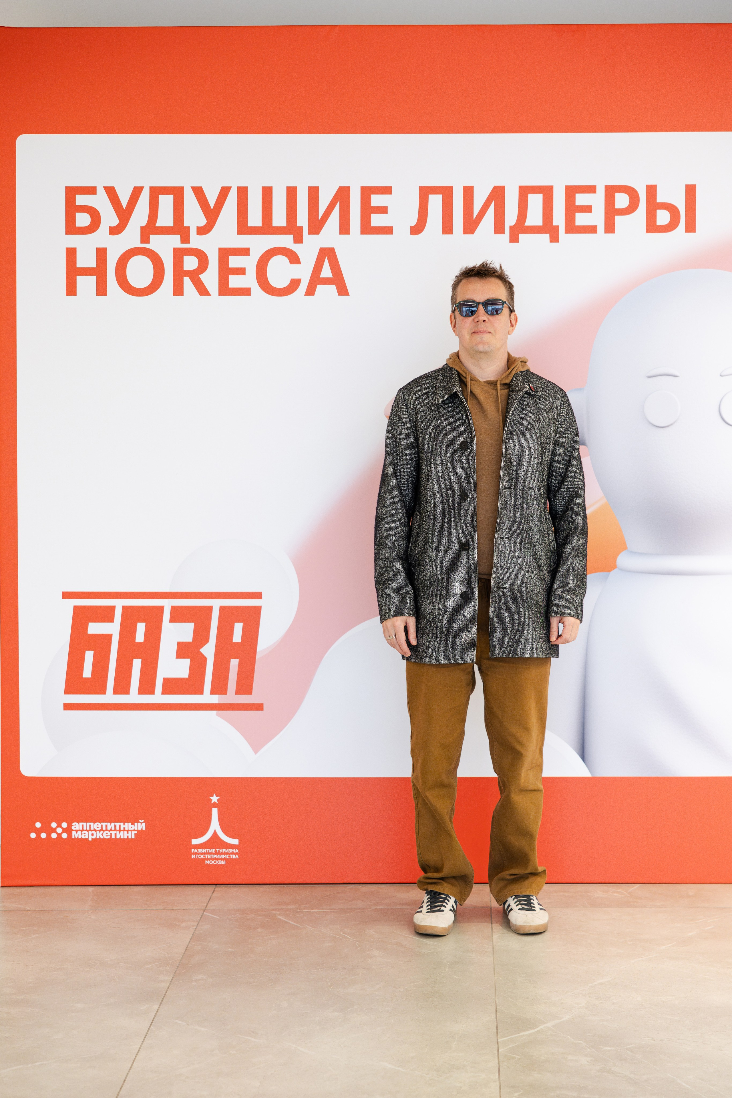 Аппетитный маркетинг (1). Свадебный репортажный фотограф в Москве