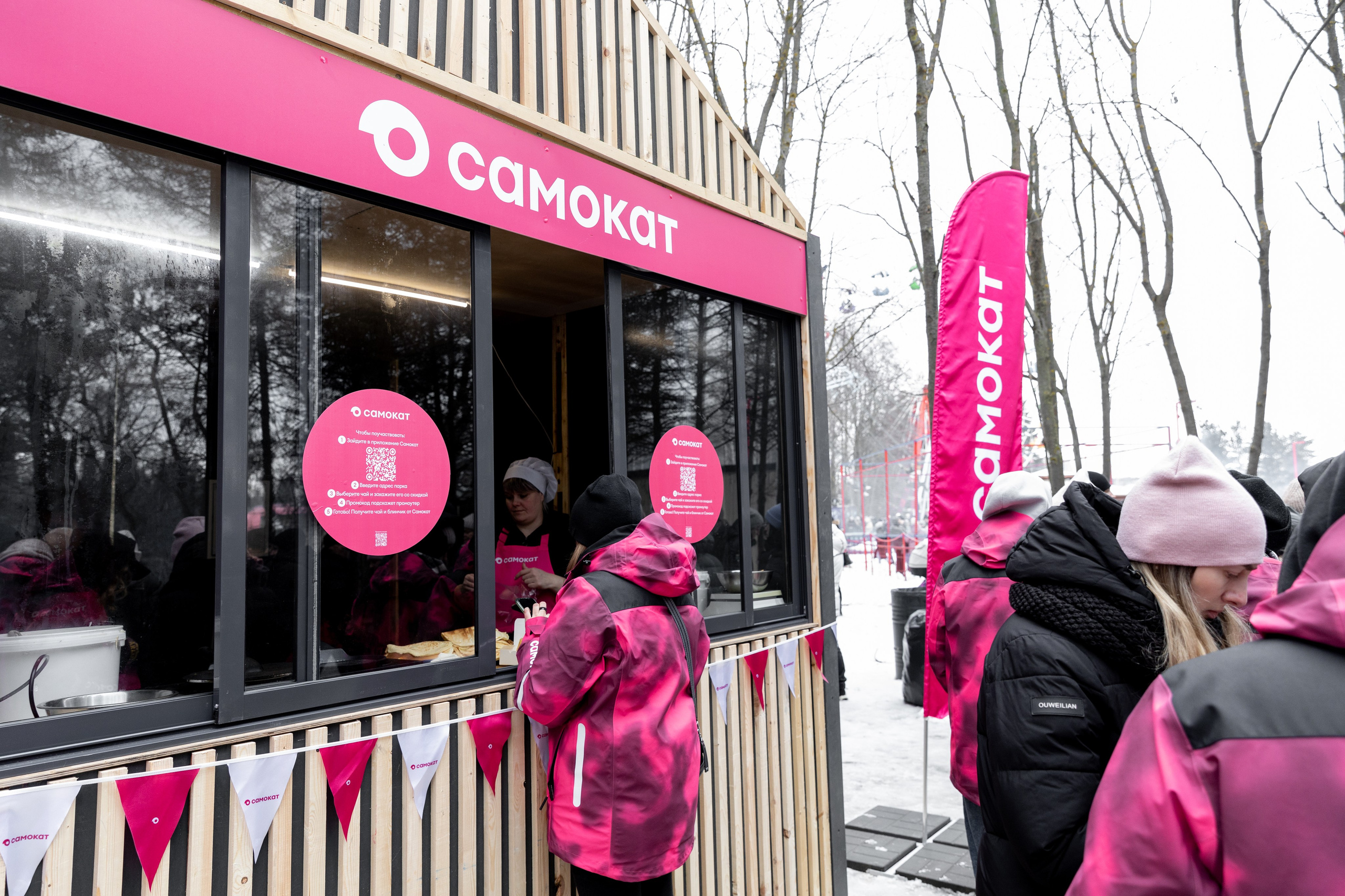 САМОКАТ. Фотограф Липецк. Фотограф в Липецке Татьяна Минаева. Портретный фотограф Липецк. Свадебный фотограф Липецк. Бизнес фотограф Липецк