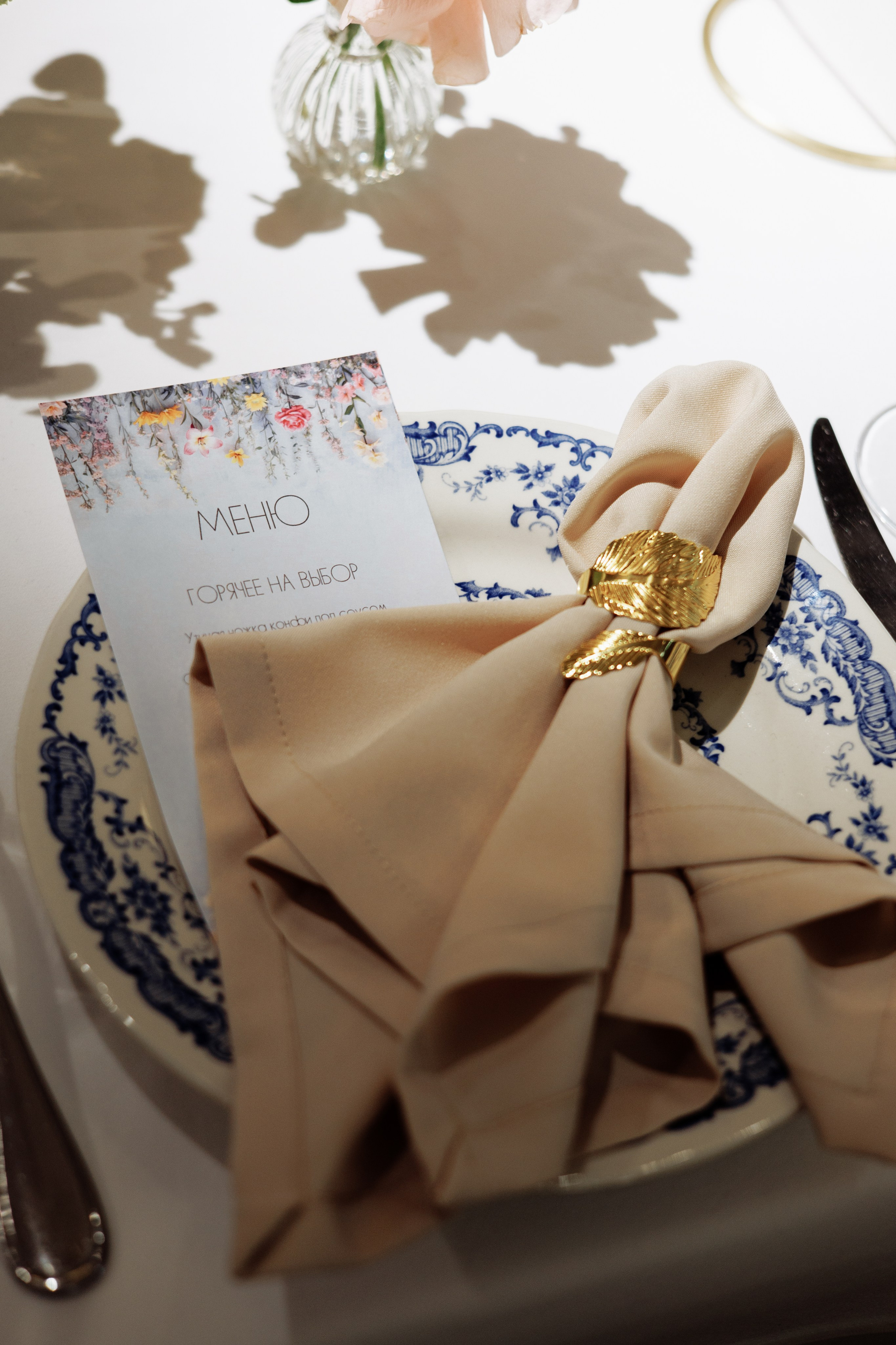 Гарда. Студия декора Подзюм