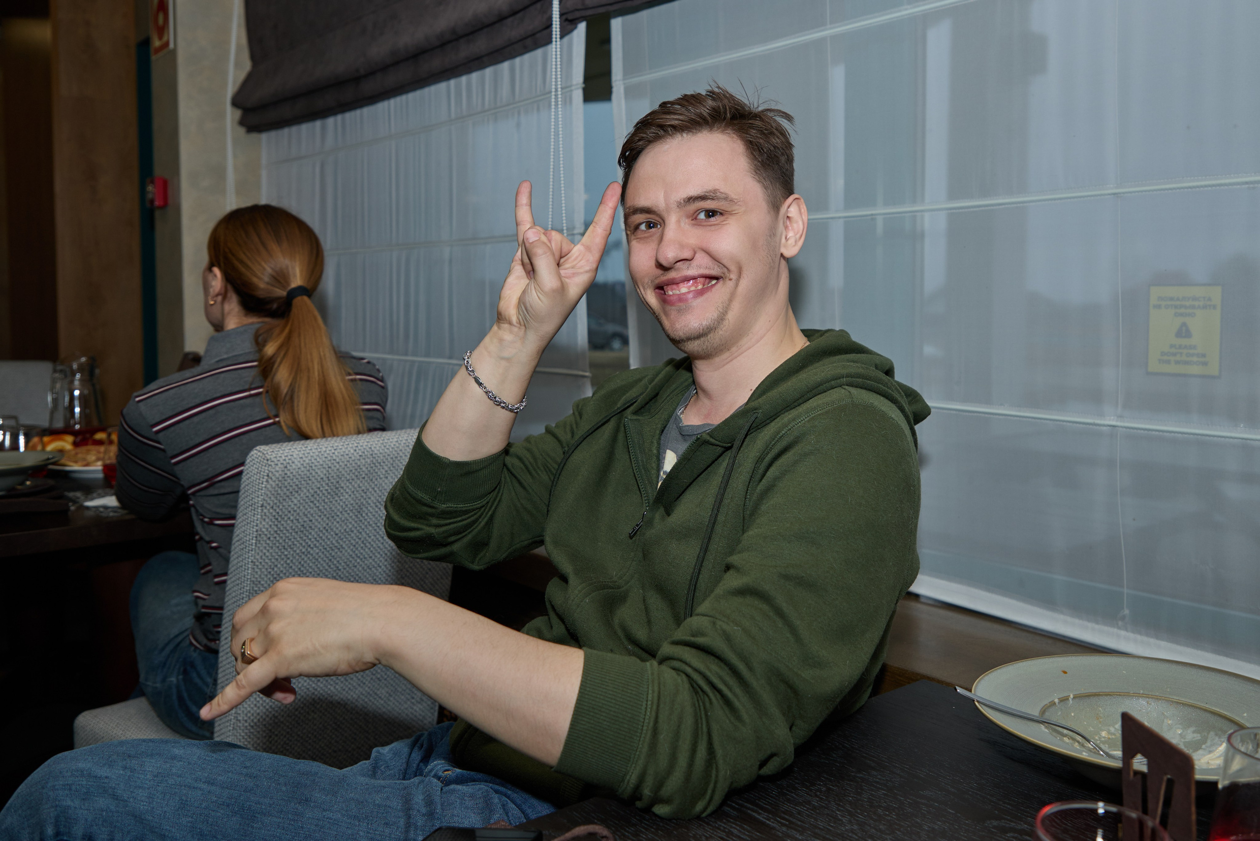 Акустический квартирник