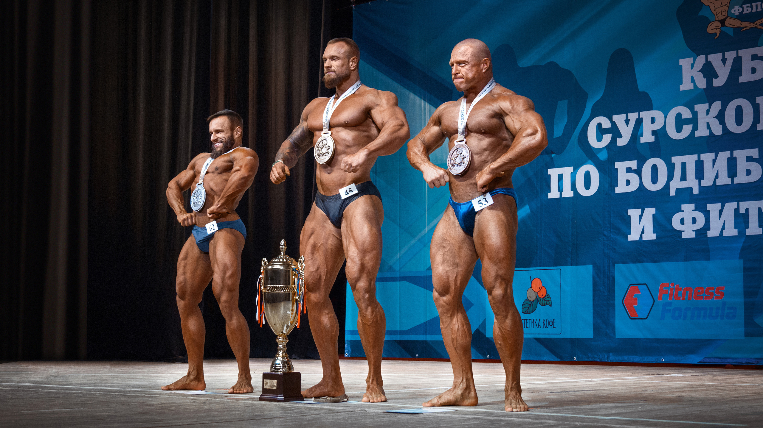 Кубок Сурского края по бодибилдингу и фитнесу