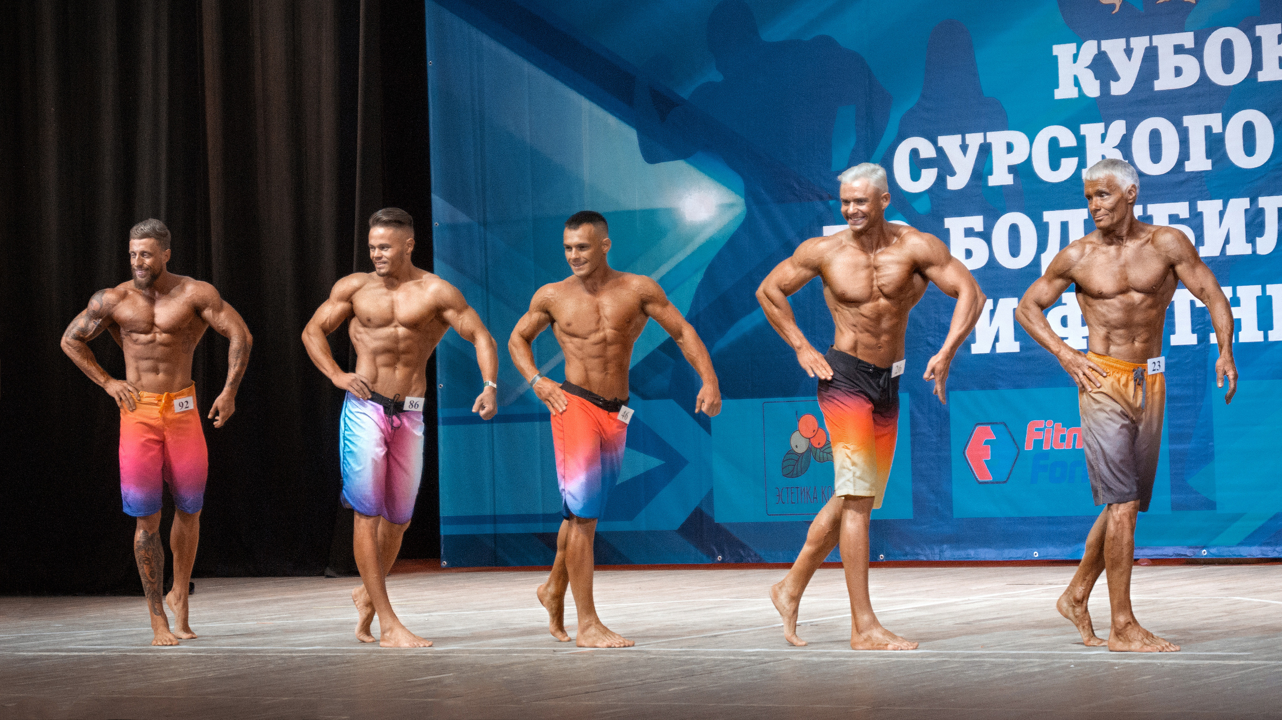 Кубок Сурского края по бодибилдингу и фитнесу 2023 