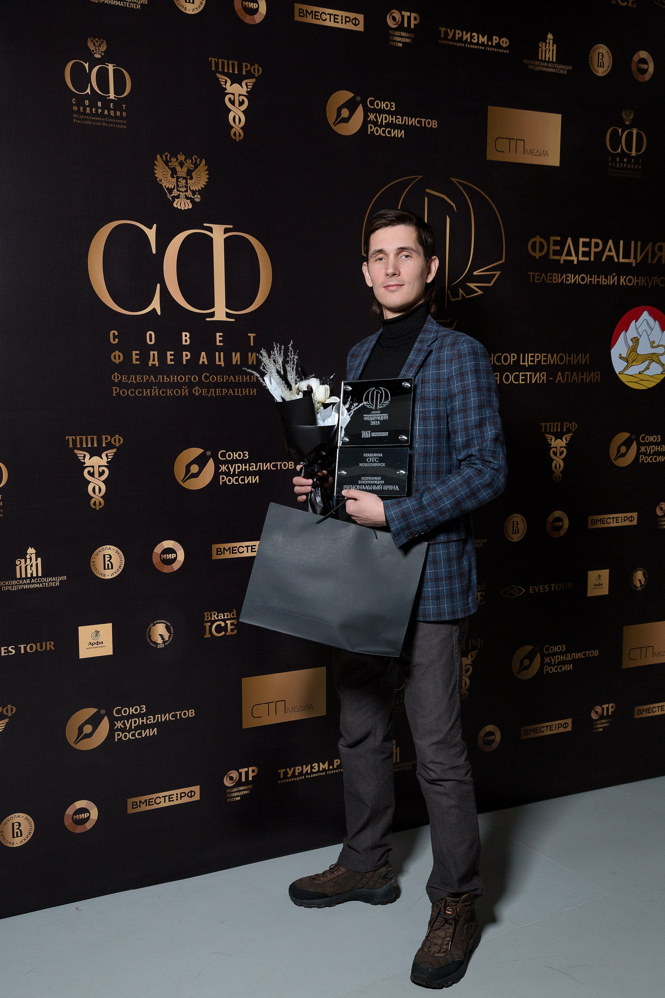 Телевизионный конкурс «Федерация» Mercury Space. Репортажный Фотограф Александр Назаров. Москва и М.О