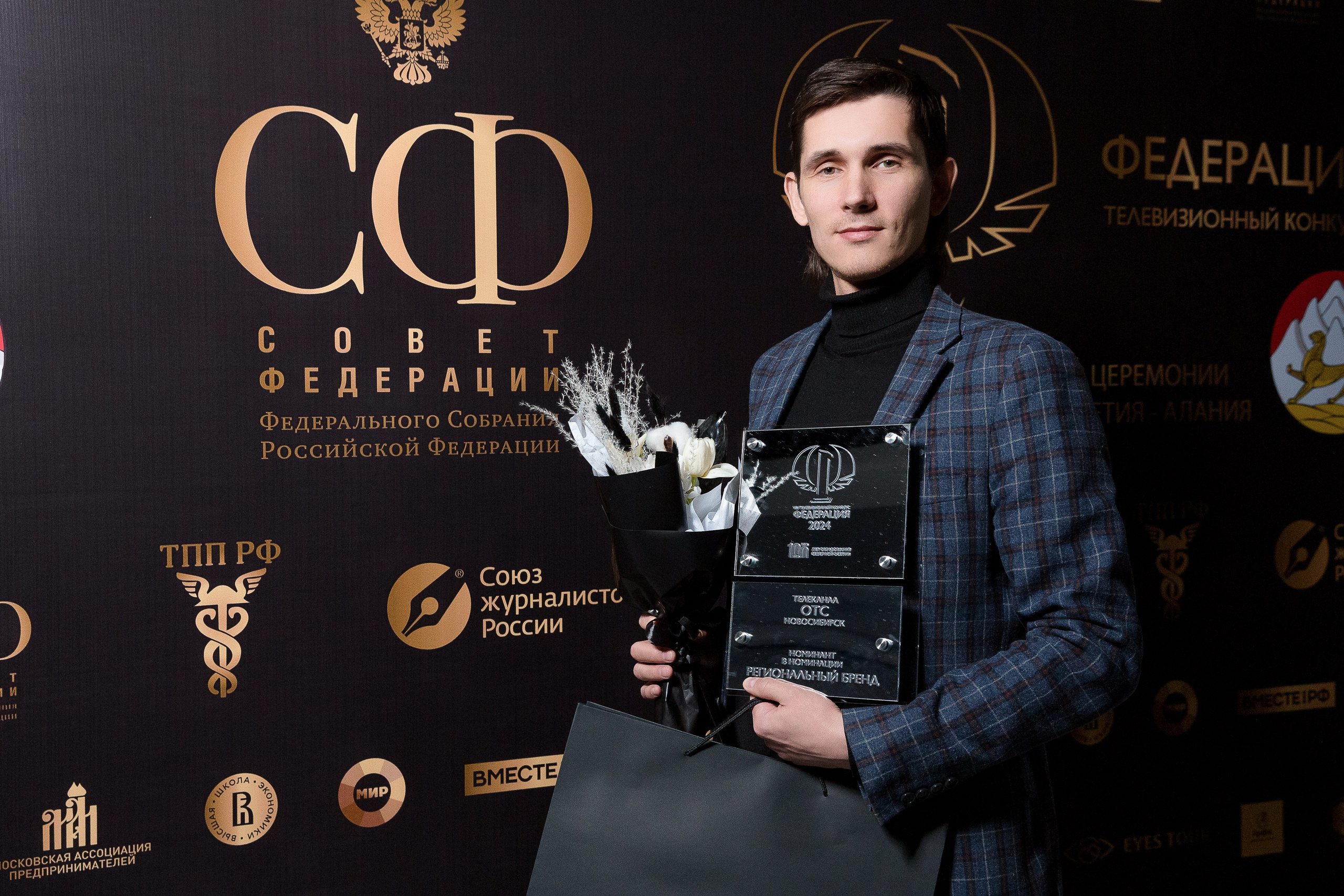 Телевизионный конкурс «Федерация» Mercury Space. Репортажный Фотограф Александр Назаров. Москва и М.О