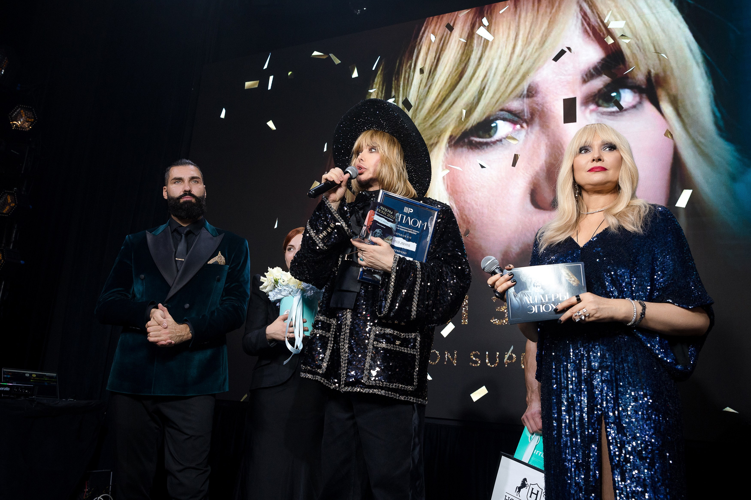 Persono. Лидеры Эпохи 2024. Репортажный Фотограф Александр Назаров. Москва и М.О