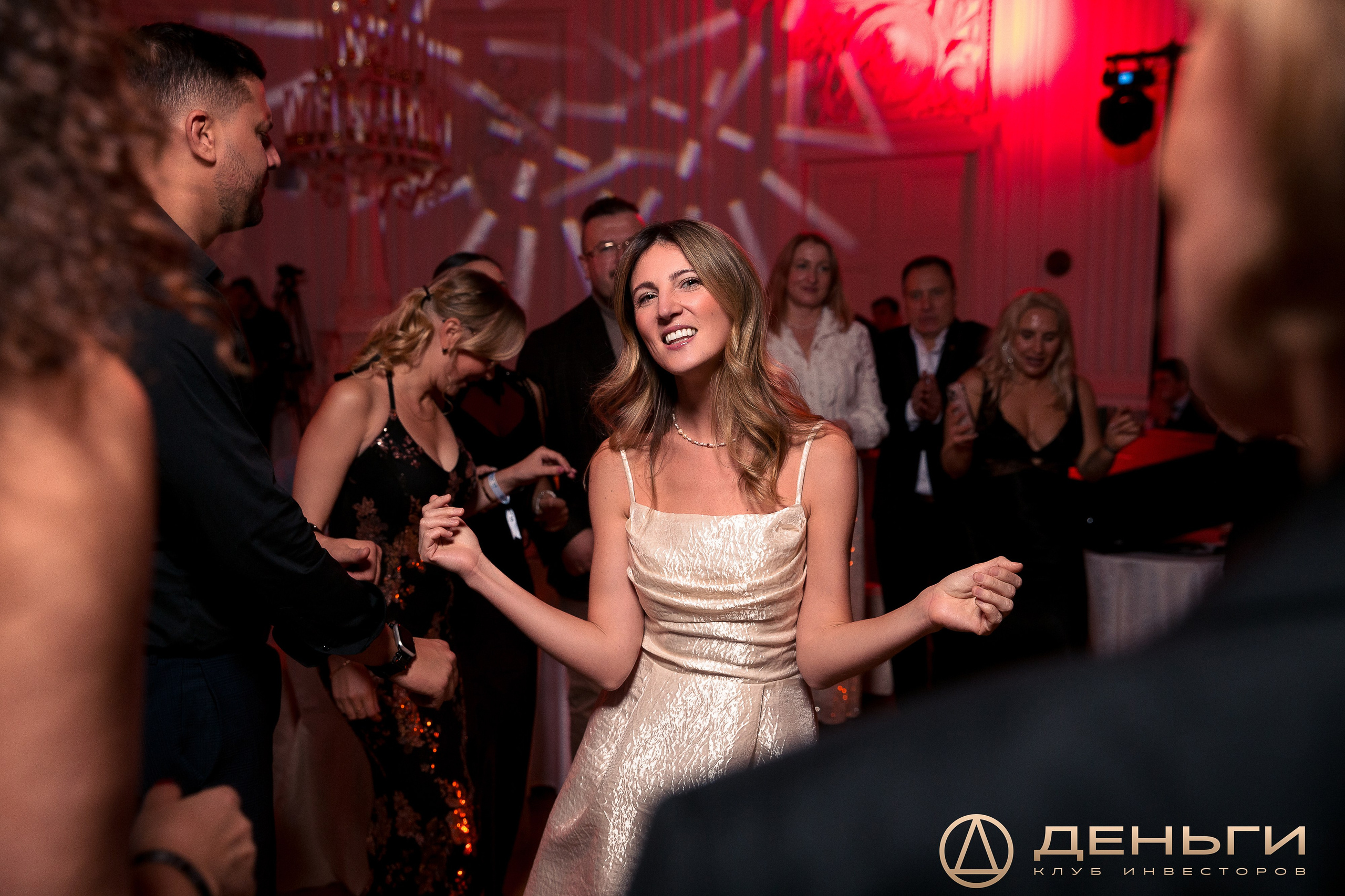 Предновогодняя встреча И.К «Деньги». Репортажный Фотограф Александр Назаров. Москва и М.О