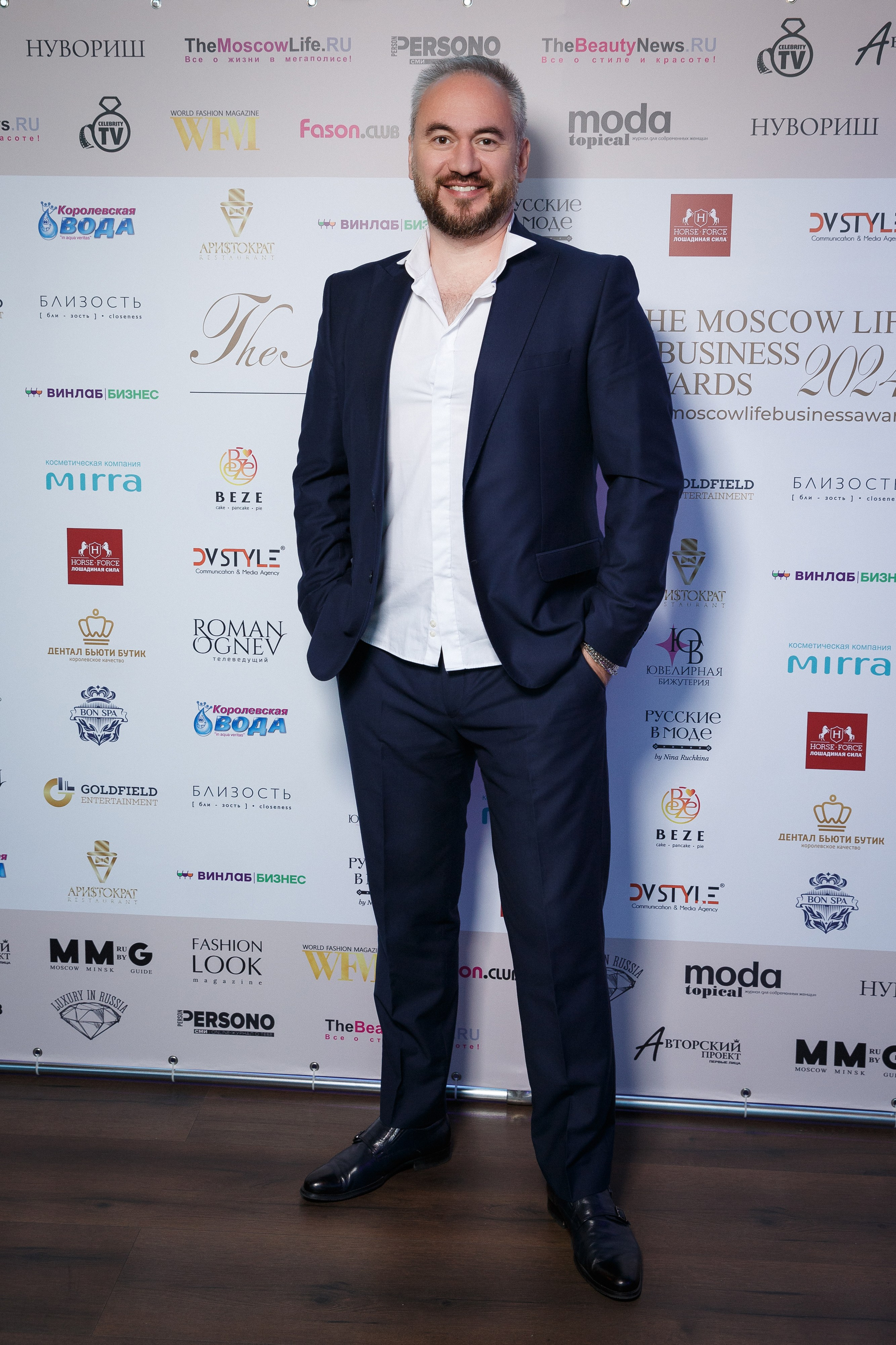 Премия The Moscow Life&Business Awards 2024. Репортажный Фотограф Александр Назаров. Москва и М.О