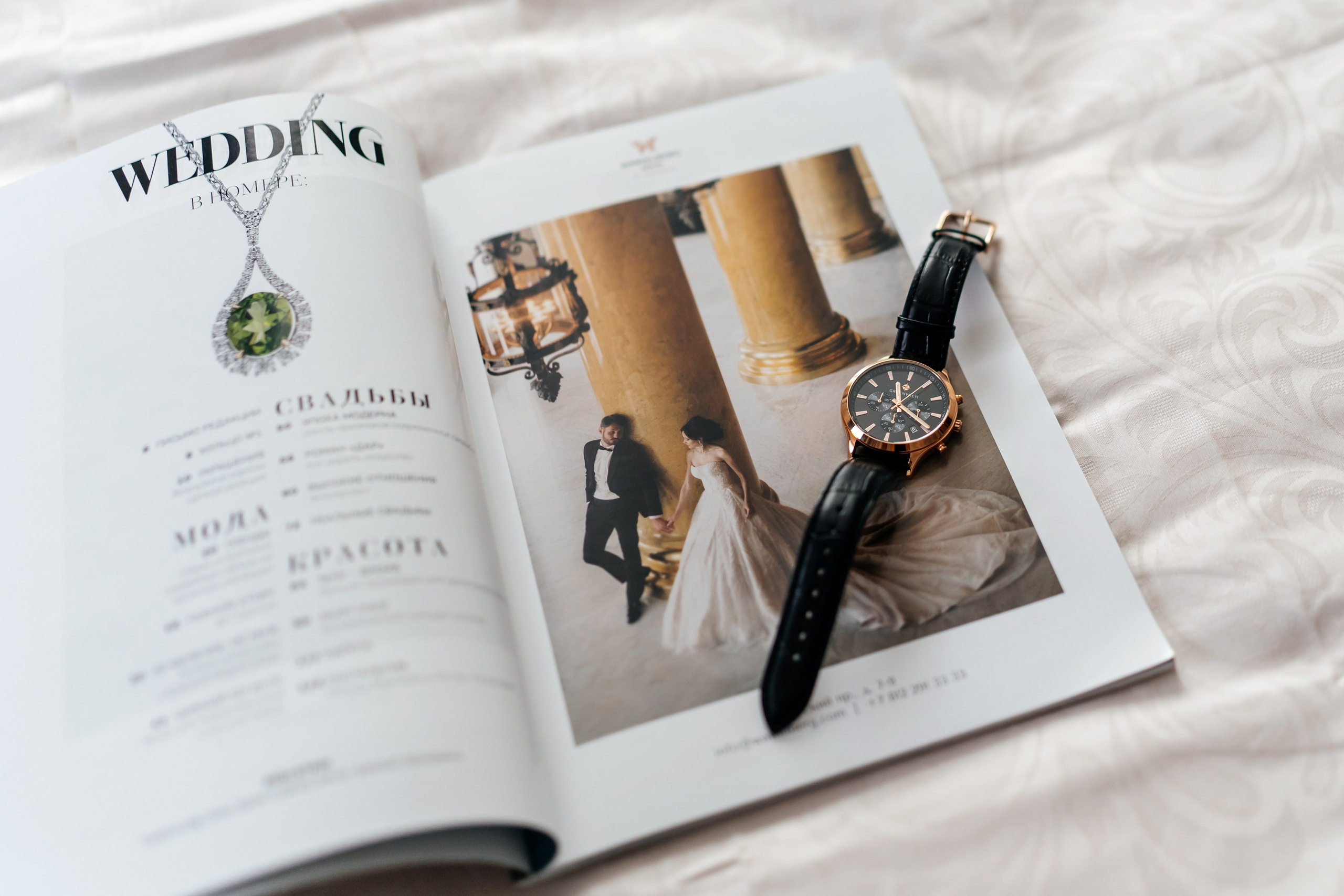 Павел и Наталья. Свадебный и семейный фотограф в Алексеевке Марина Купреева