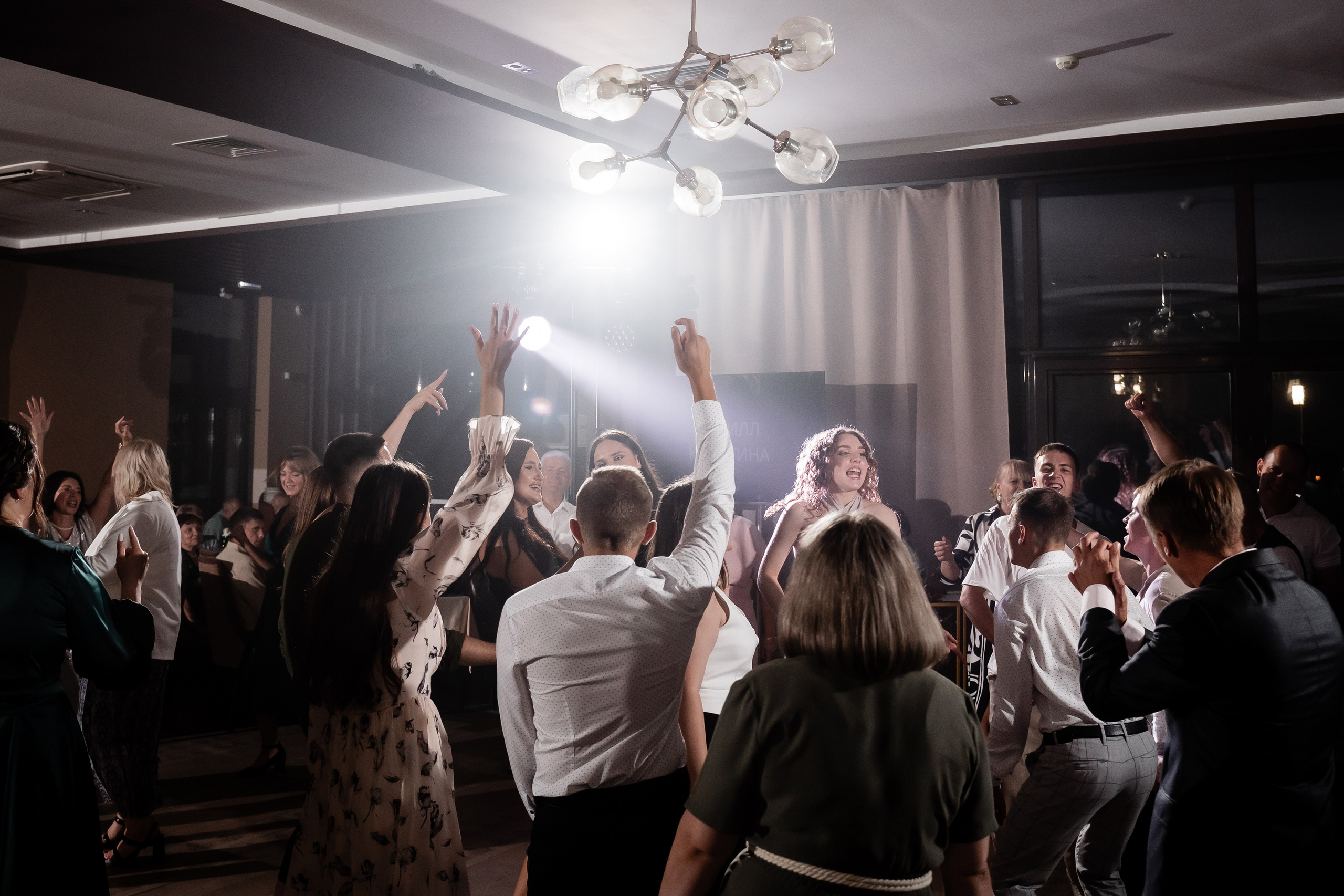 Кристина и Кирилл. Свадебный фотограф Екатерина Кузнецова