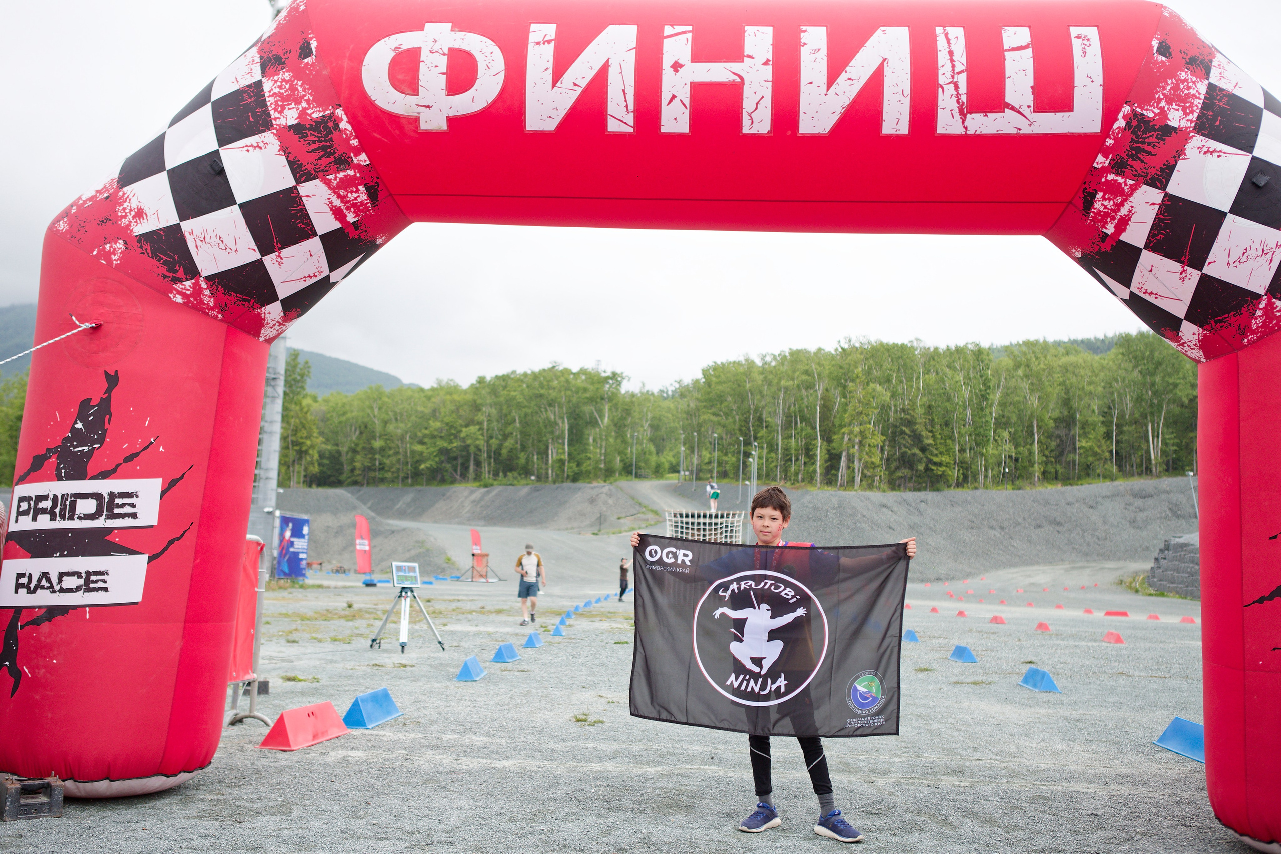 Pride kids. Кутузов Евгений Фотограф в Южно-Сахалинске