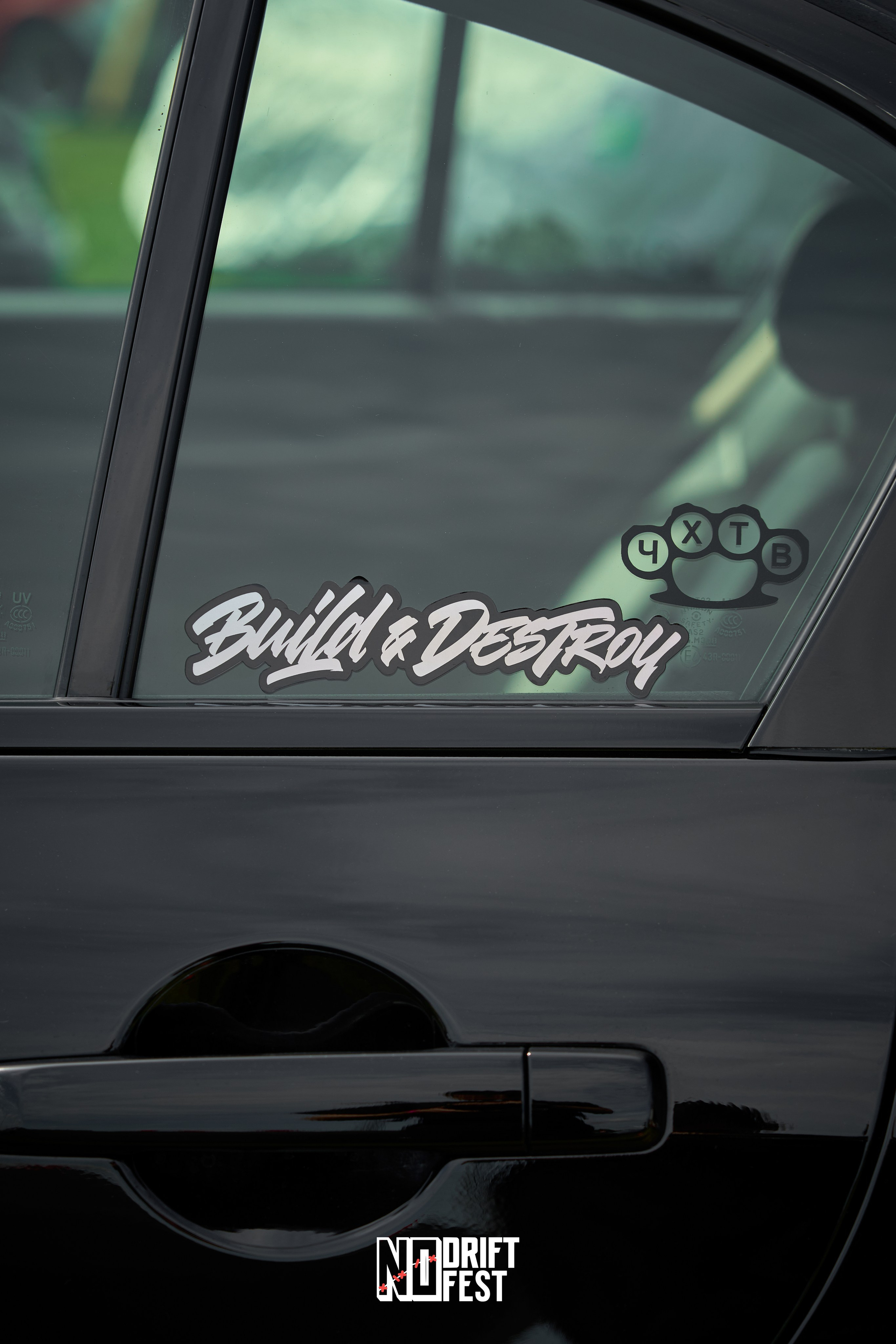 NO DRIFT NO FEST | 2026. GLAR