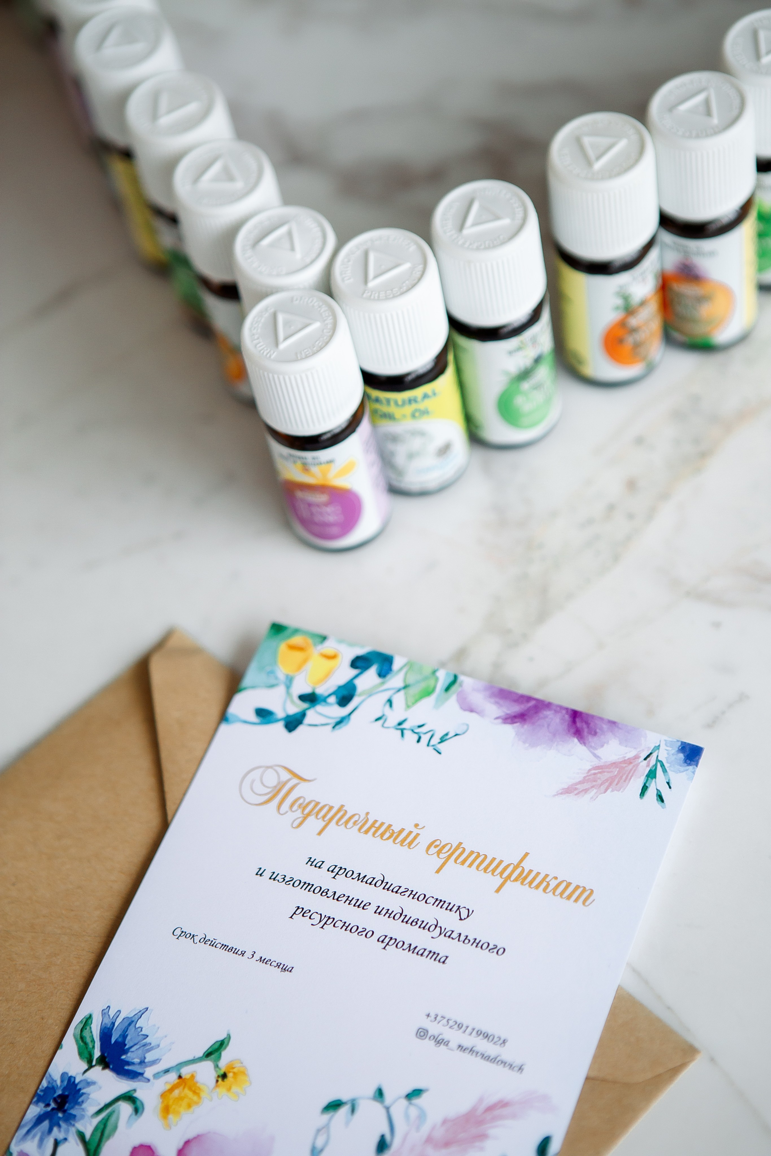 Ольга. Психолог, аромадиагностика. Семейный детский фотограф. Фотосессия в Минске