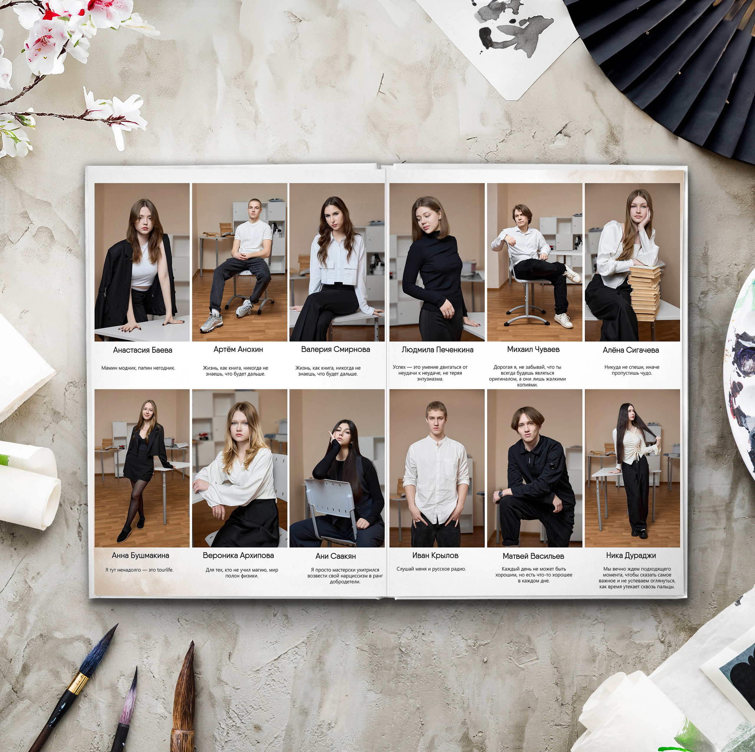 11 класс Выпускной альбом Тренд. Выпускные альбомы Рязань ЧИЖ