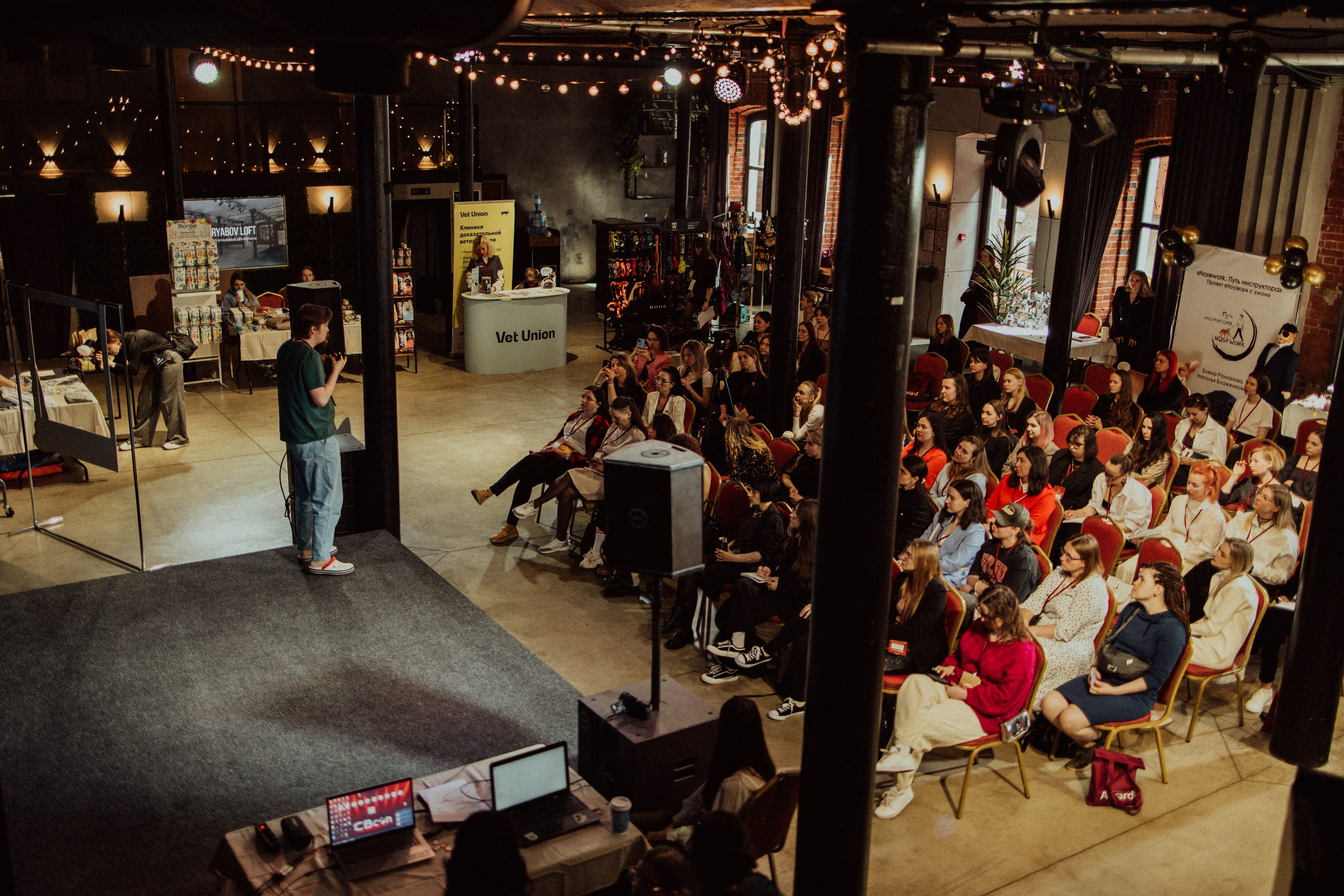 CBcon. Фотограф анималист в Москве Майорова Евгения