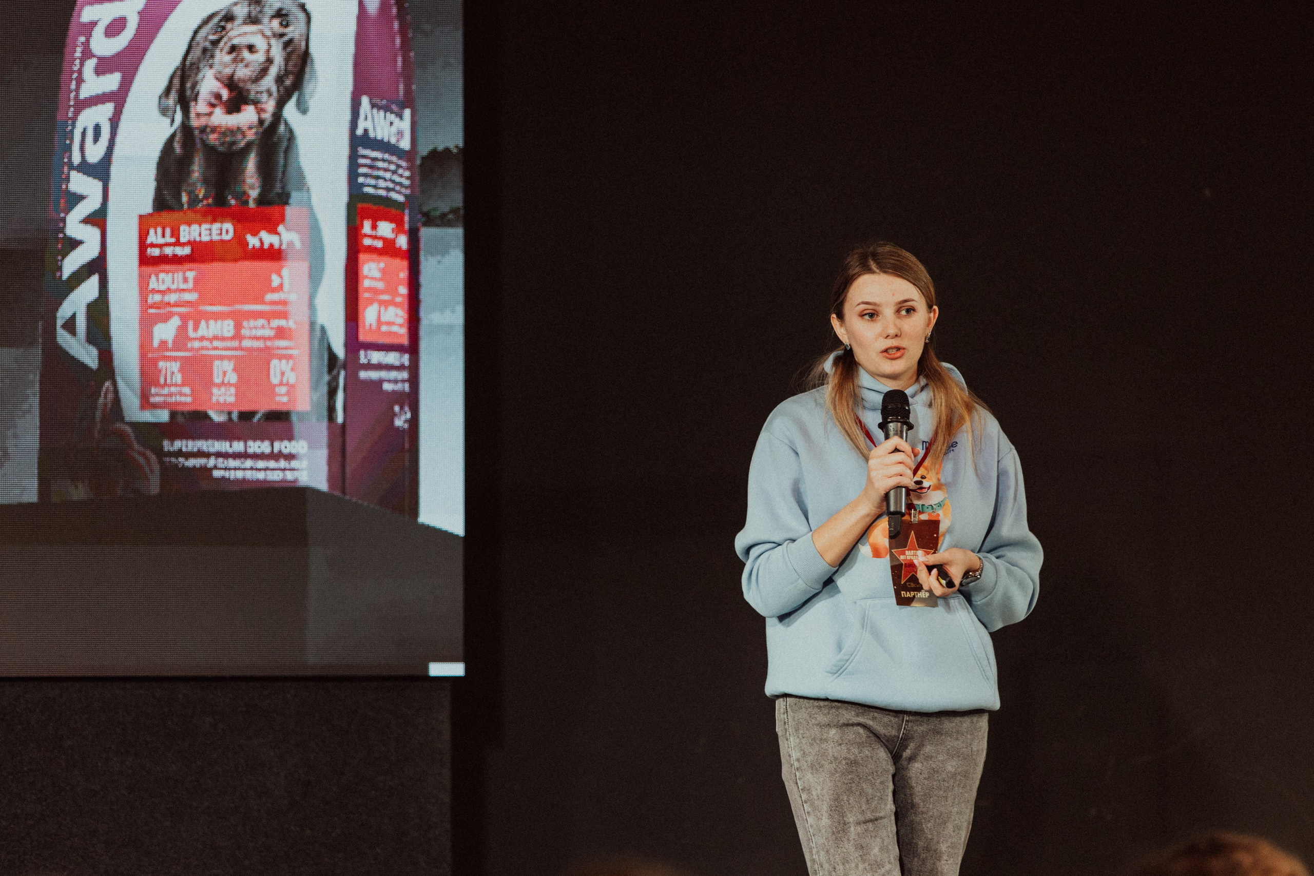CBcon. Фотограф анималист в Москве Майорова Евгения