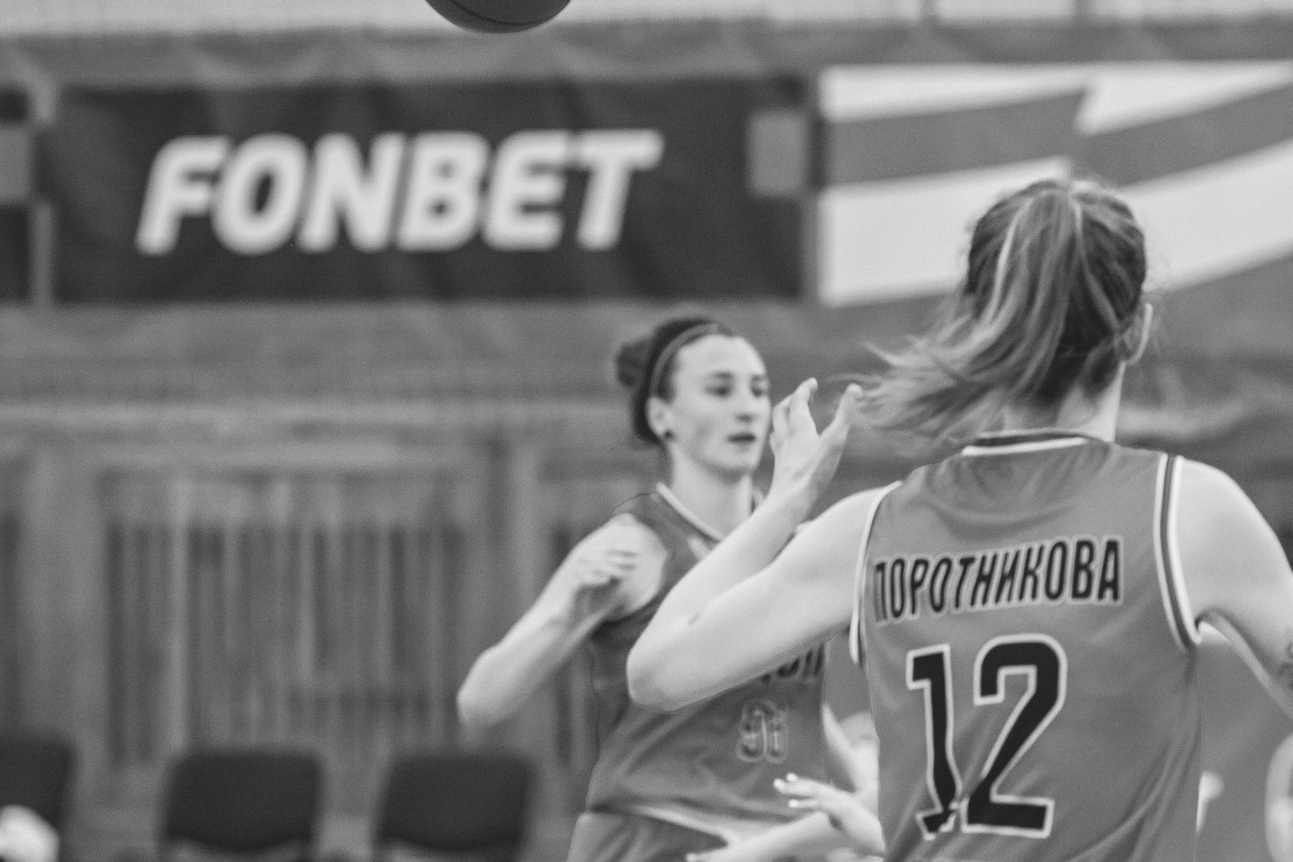 ЧГУ-Атланта — ЦОП (г. Санкт-Петербург) / 21 декабря 2023 г. Фотография