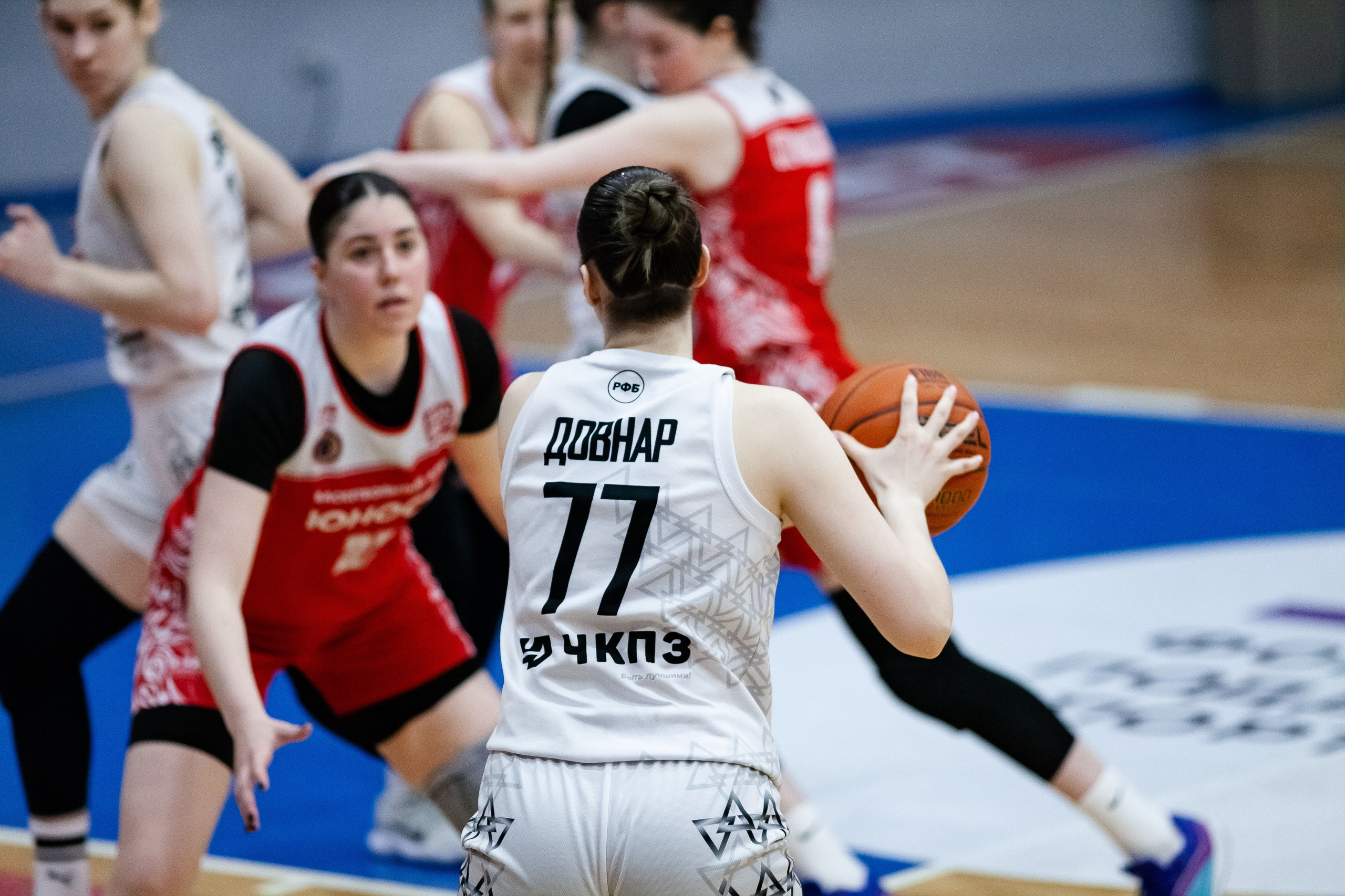 Славянка — Юность. Фотография