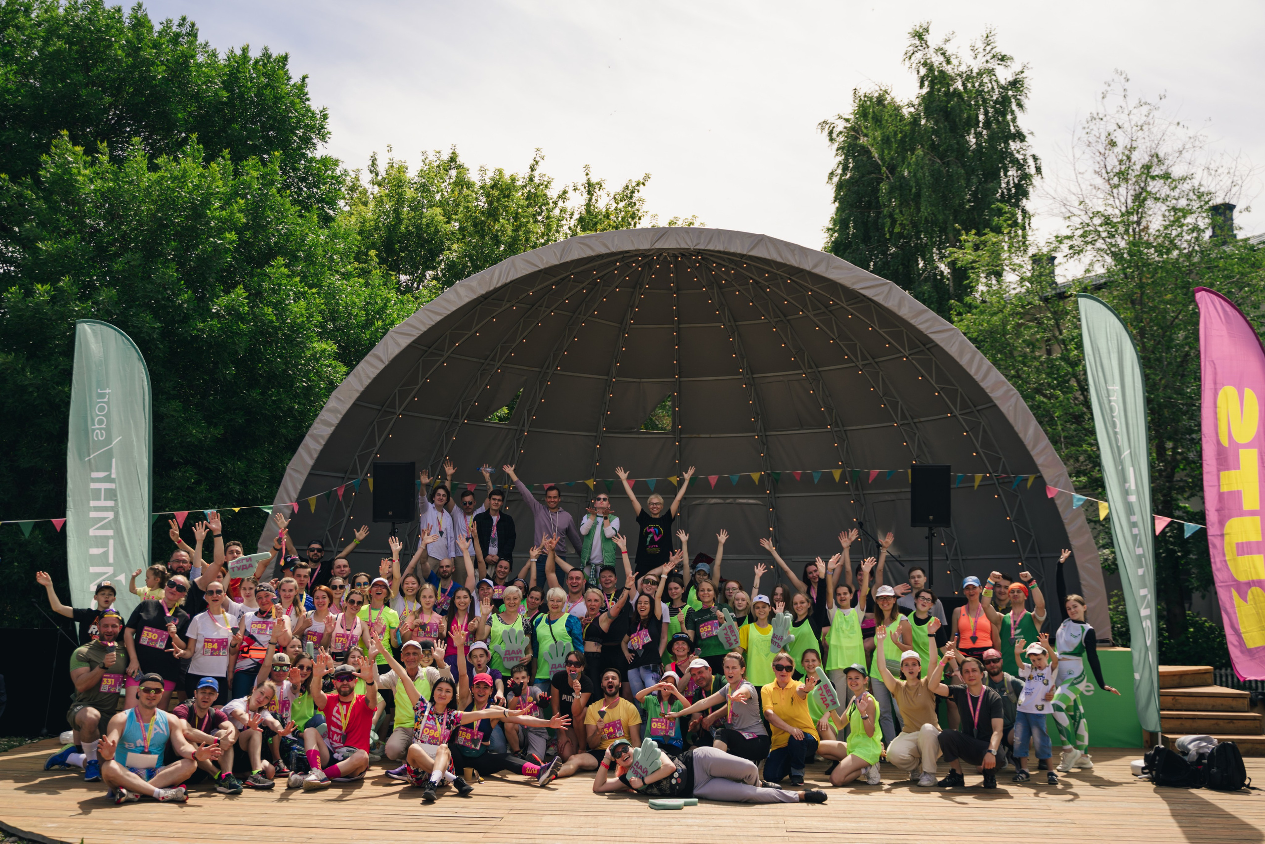 Рутс // 2023. Репортажный фотограф в Казани Виктория Трунова