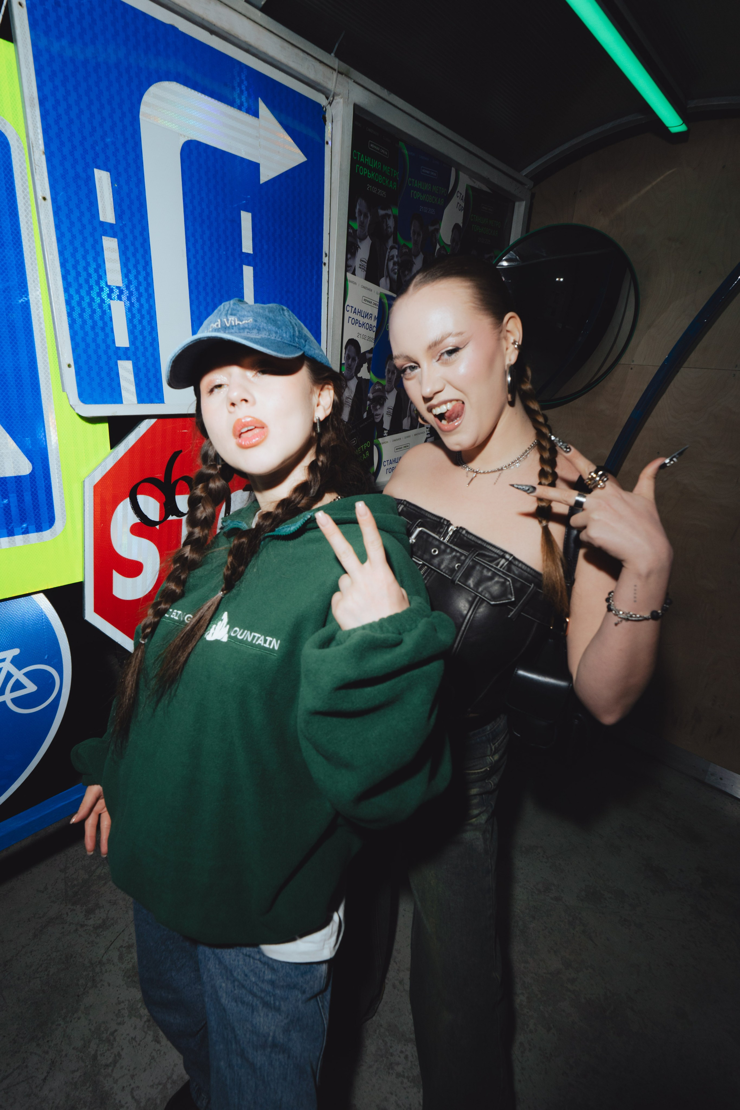 Ночная смена // Урам. Репортажный фотограф в Казани Виктория Трунова