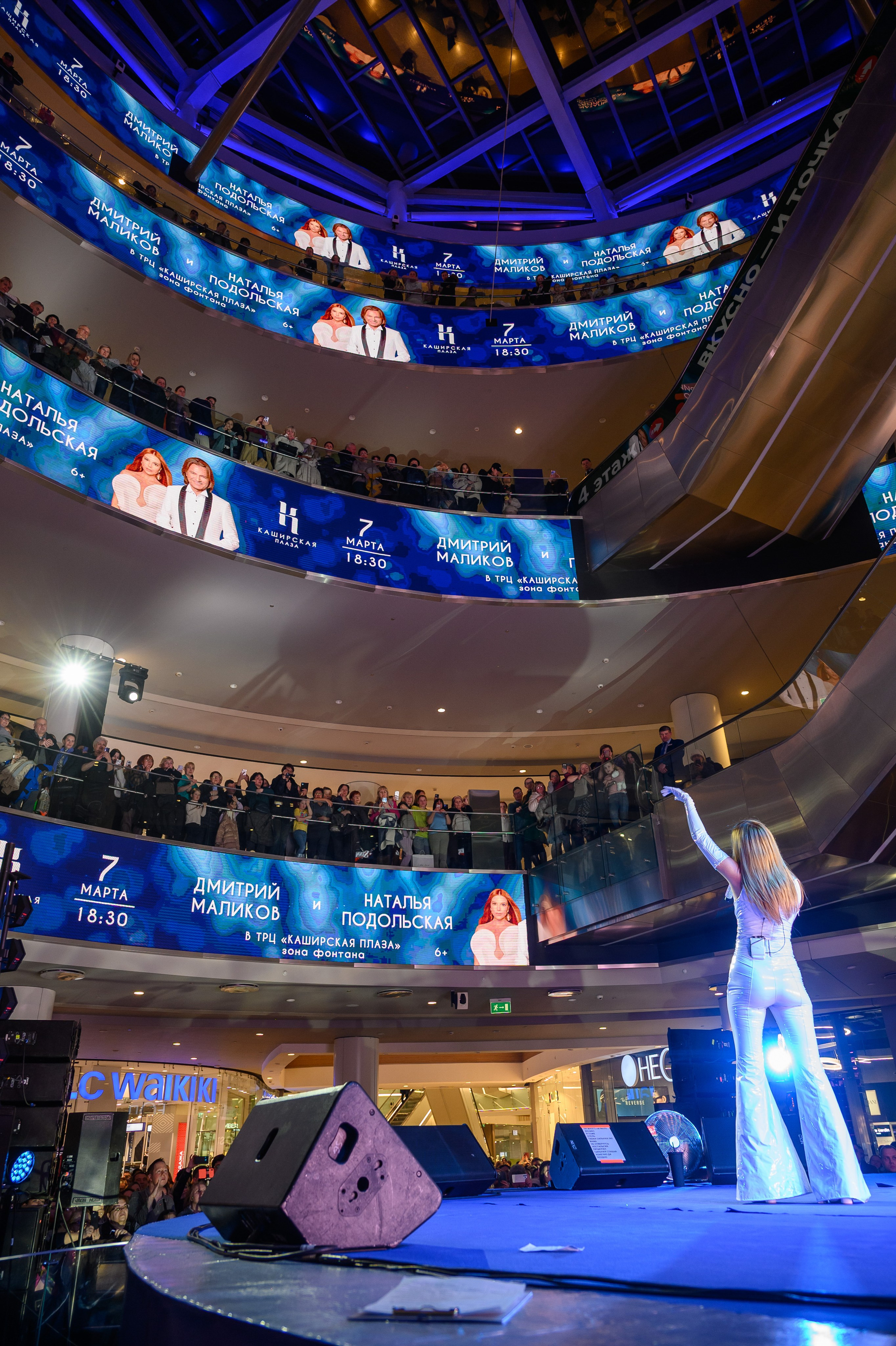 Репортажи. Алексей Мигачёв фотограф и видеооператор в Москве