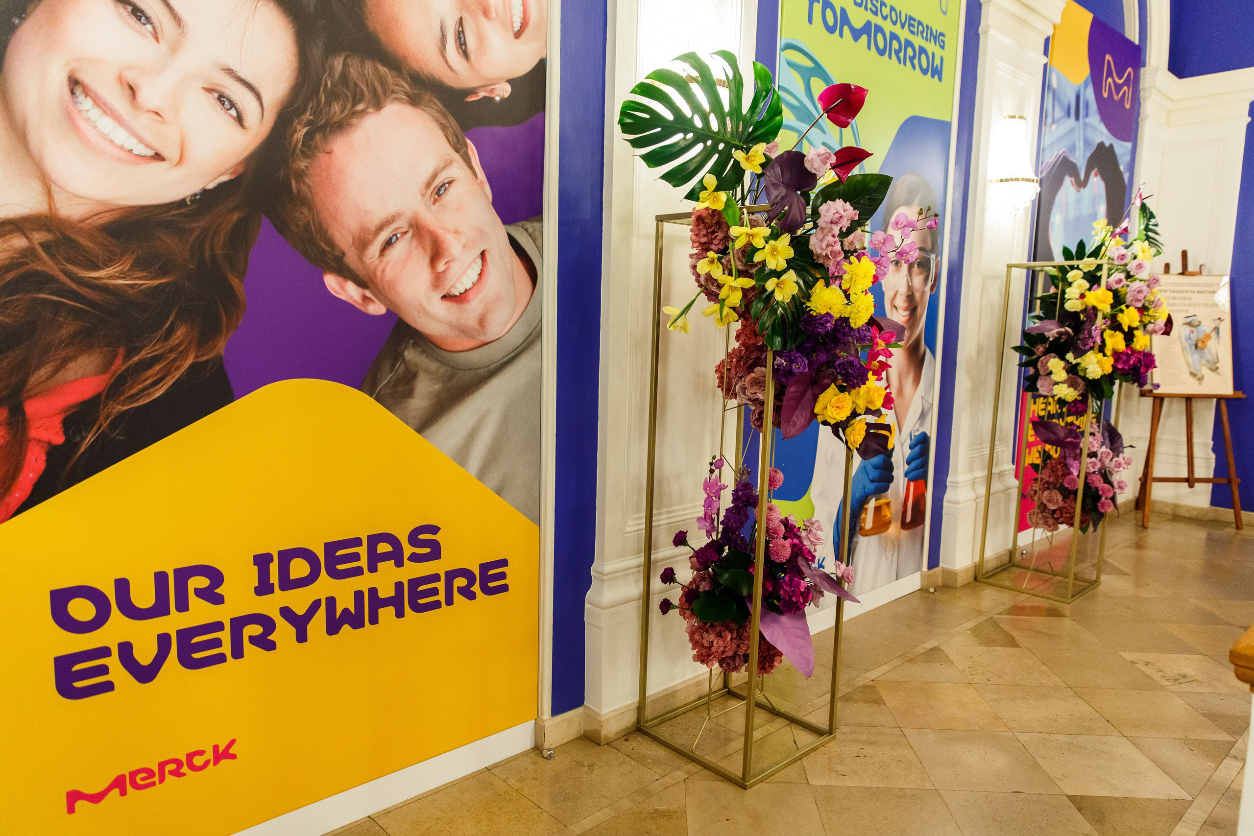 61. Фотограф Недорез Александр в Москве. Репортаж на ваших мероприятиях