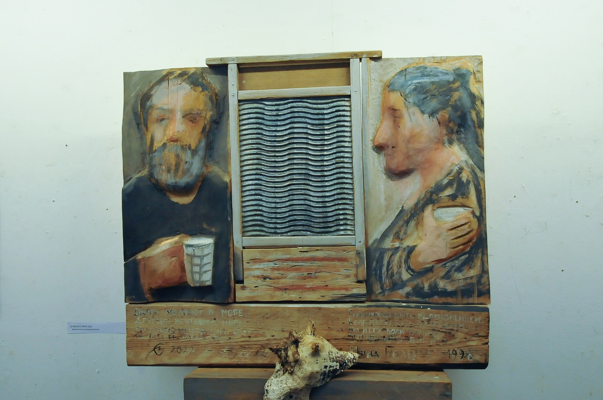 Необычные места в Питере. Фотостудия Портрет Свадебный и семейный фотограф в Рязани