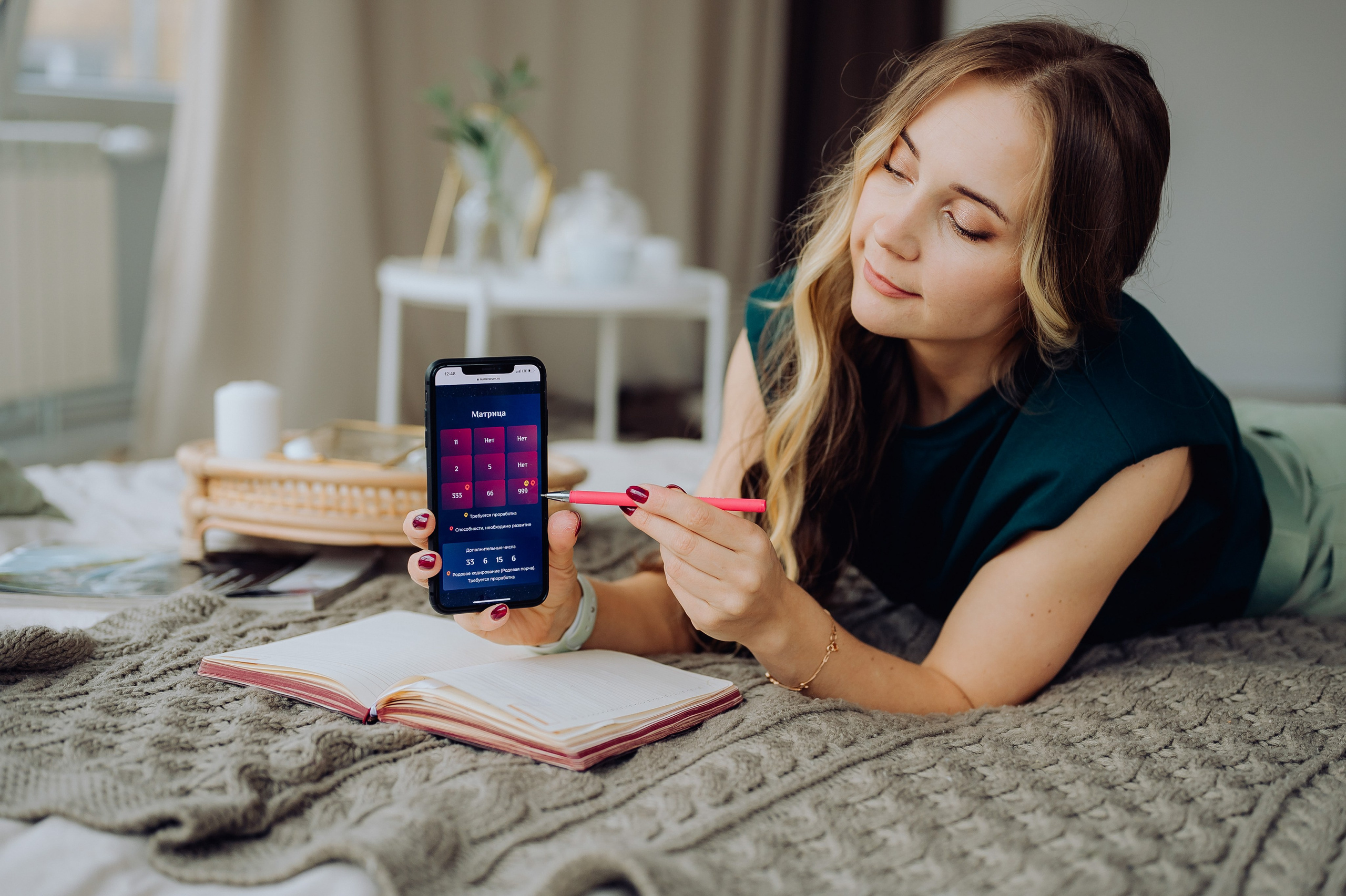 Контен-съемка для нумеролога. Свадебный и семейный фотограф в Красноярске Анна Туз