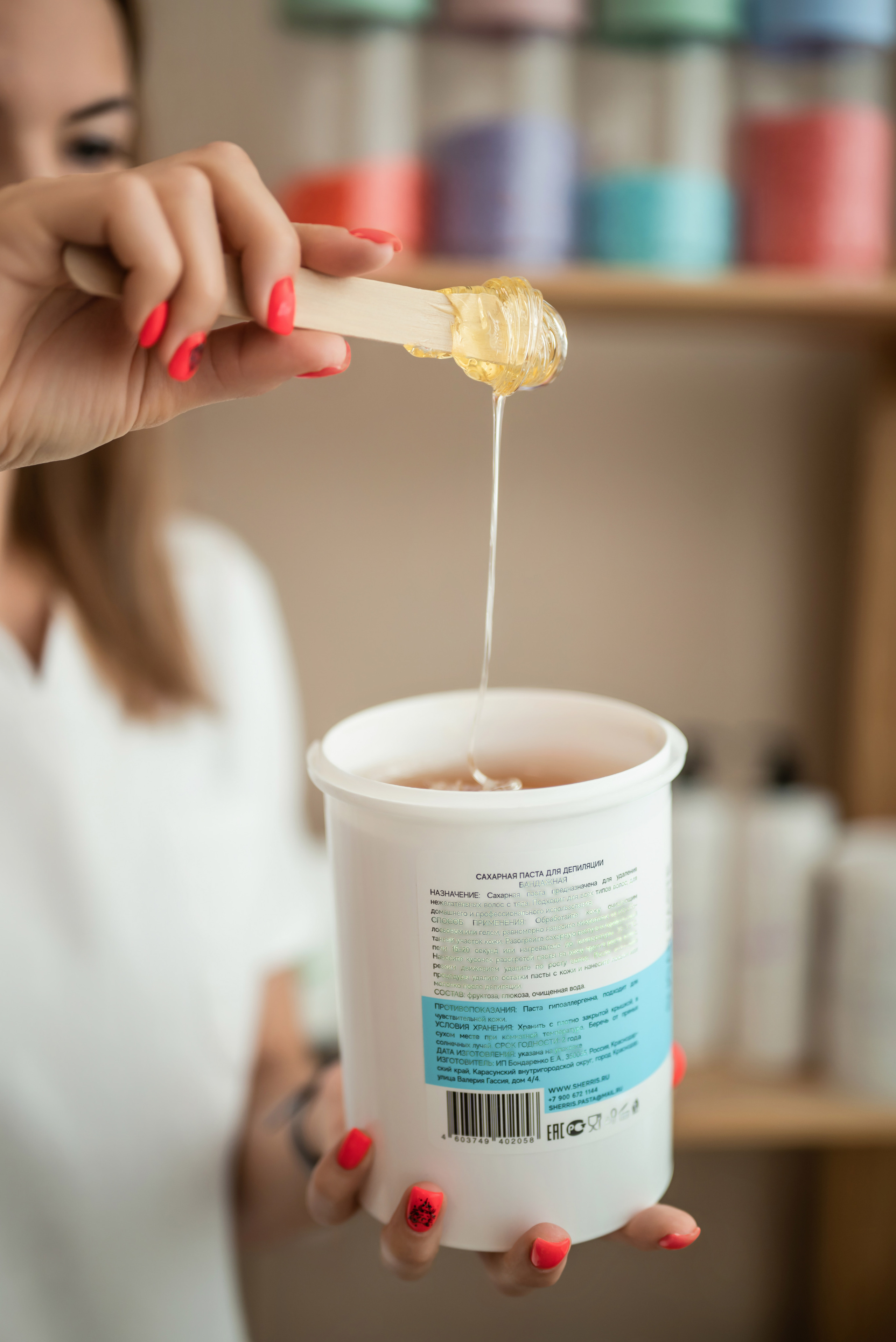 Диана. Мастер депиляции. Фотограф в городе Салават