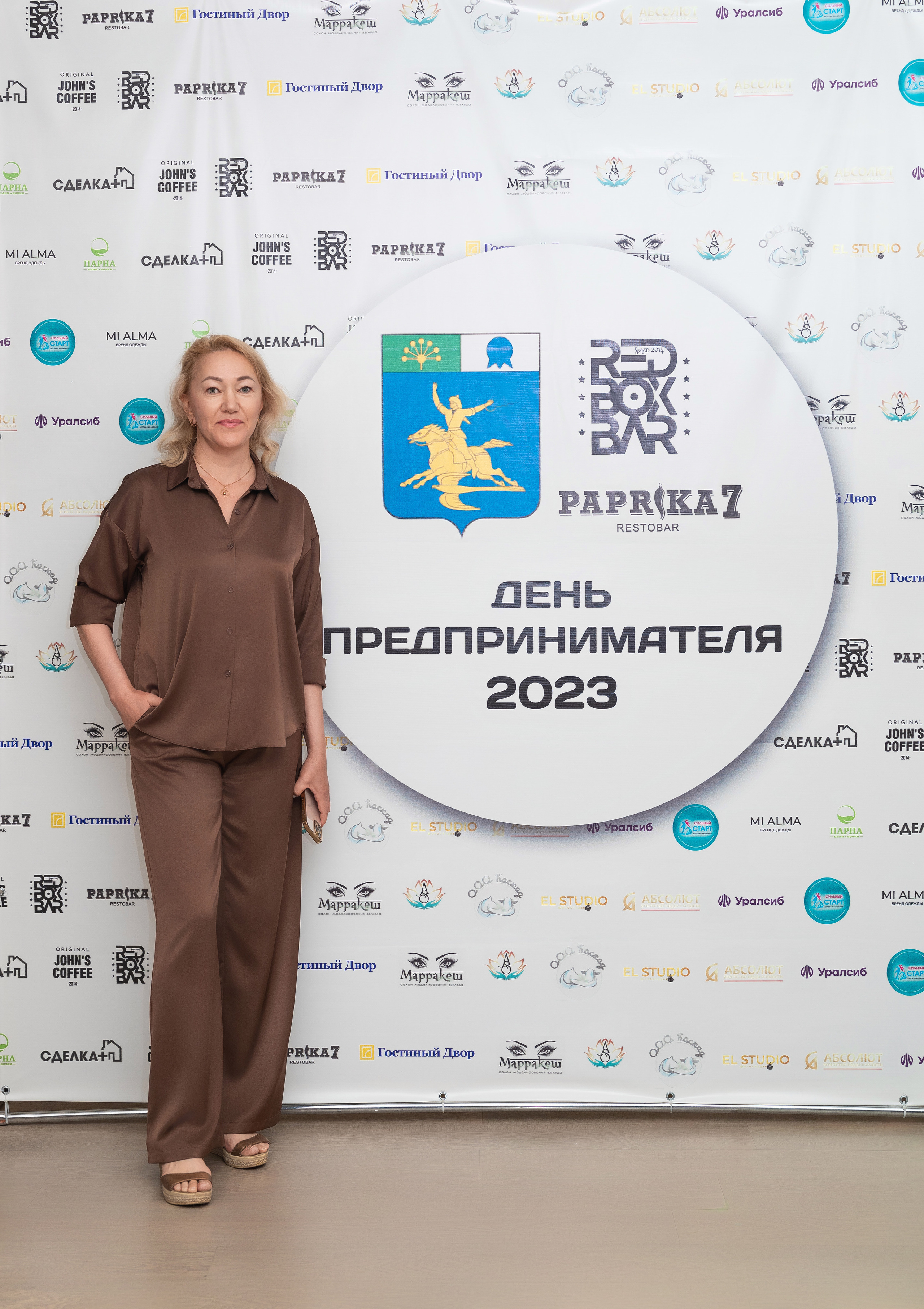 День предпринимателя. Фотограф в городе Салават