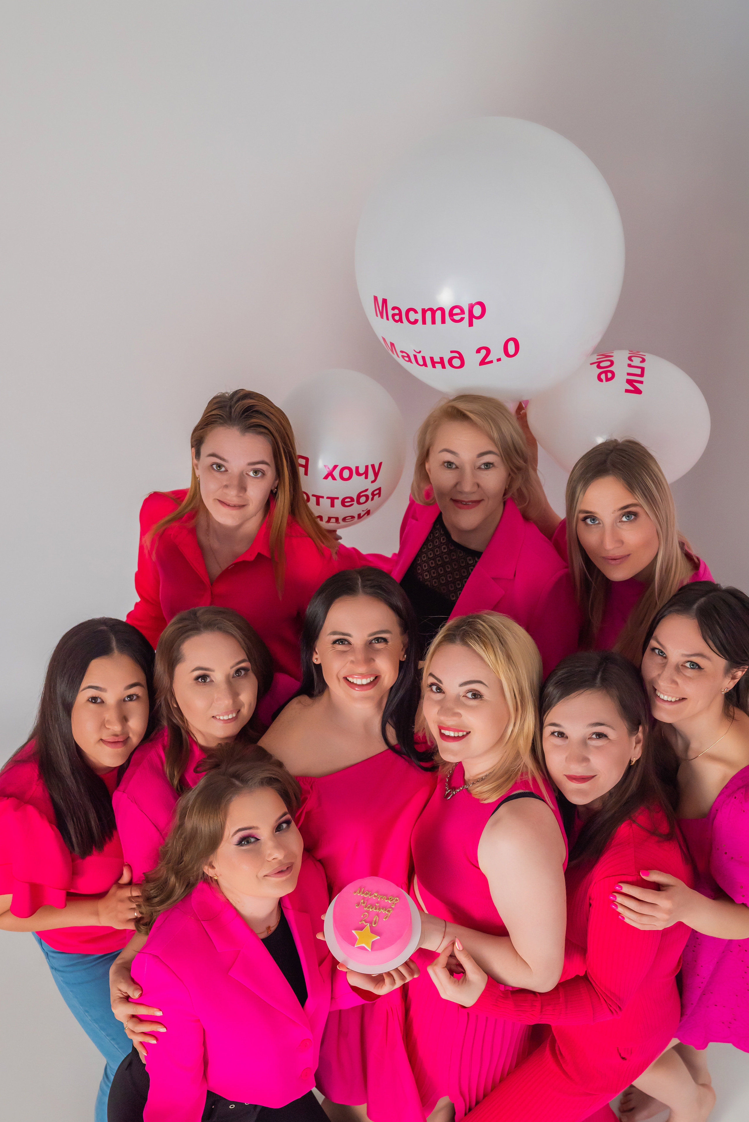 Мастер Майнд 2.0. Фотограф в городе Салават