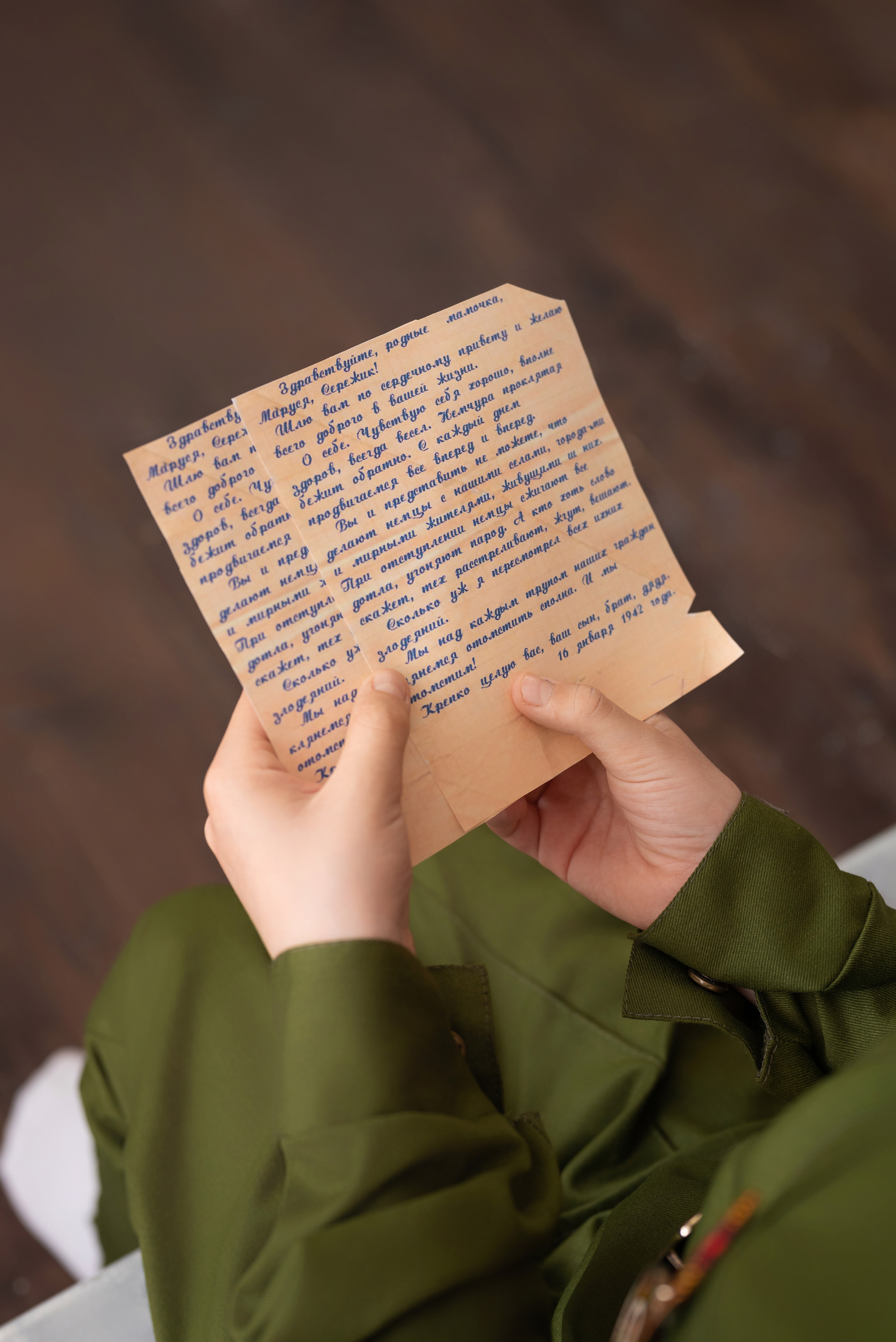 Военный фотопроект *День победы*. Фотограф в городе Салават