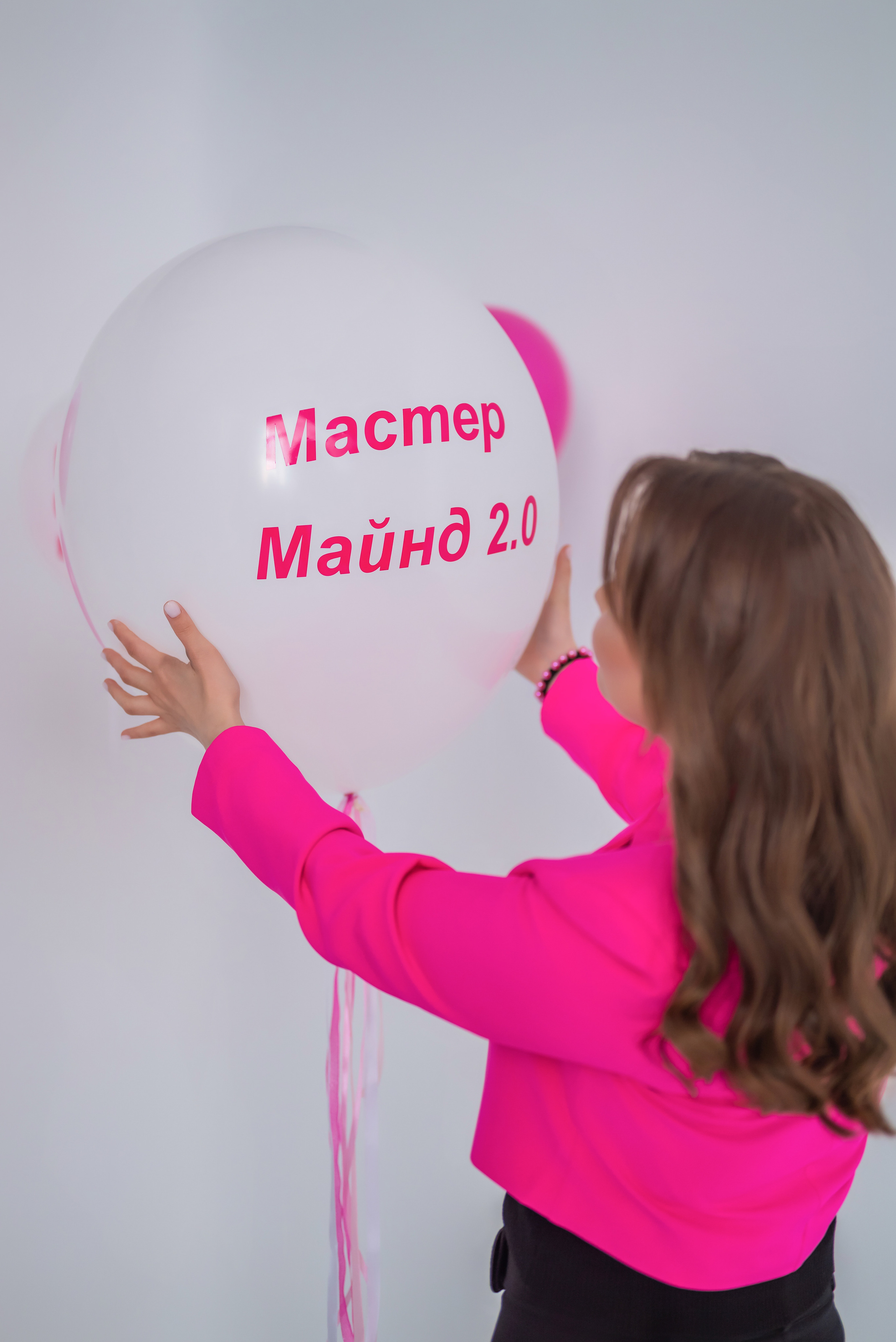 Мастер Майнд 2.0. Фотограф в городе Салават