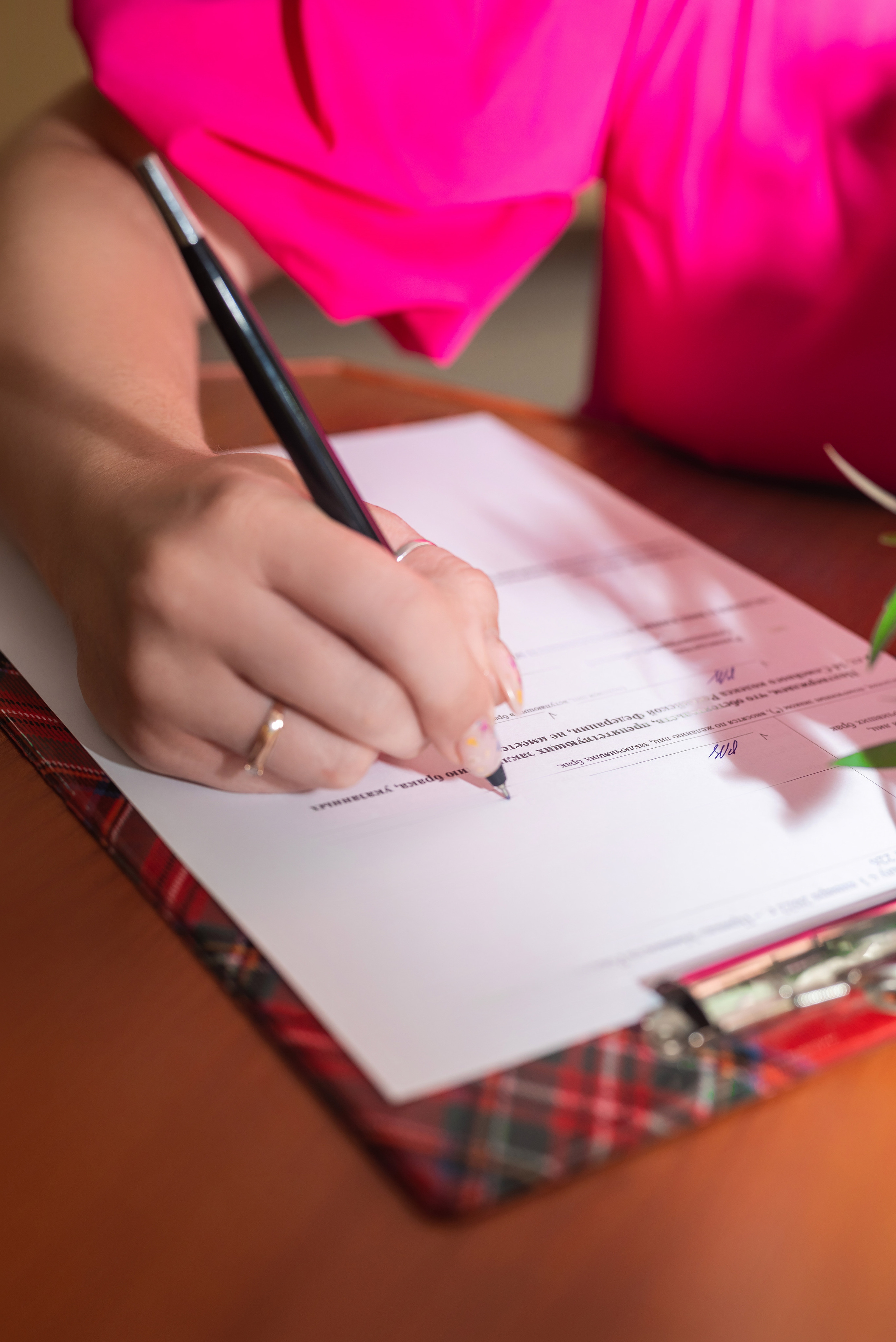 Андрей и Маргарита. Фотограф в городе Салават