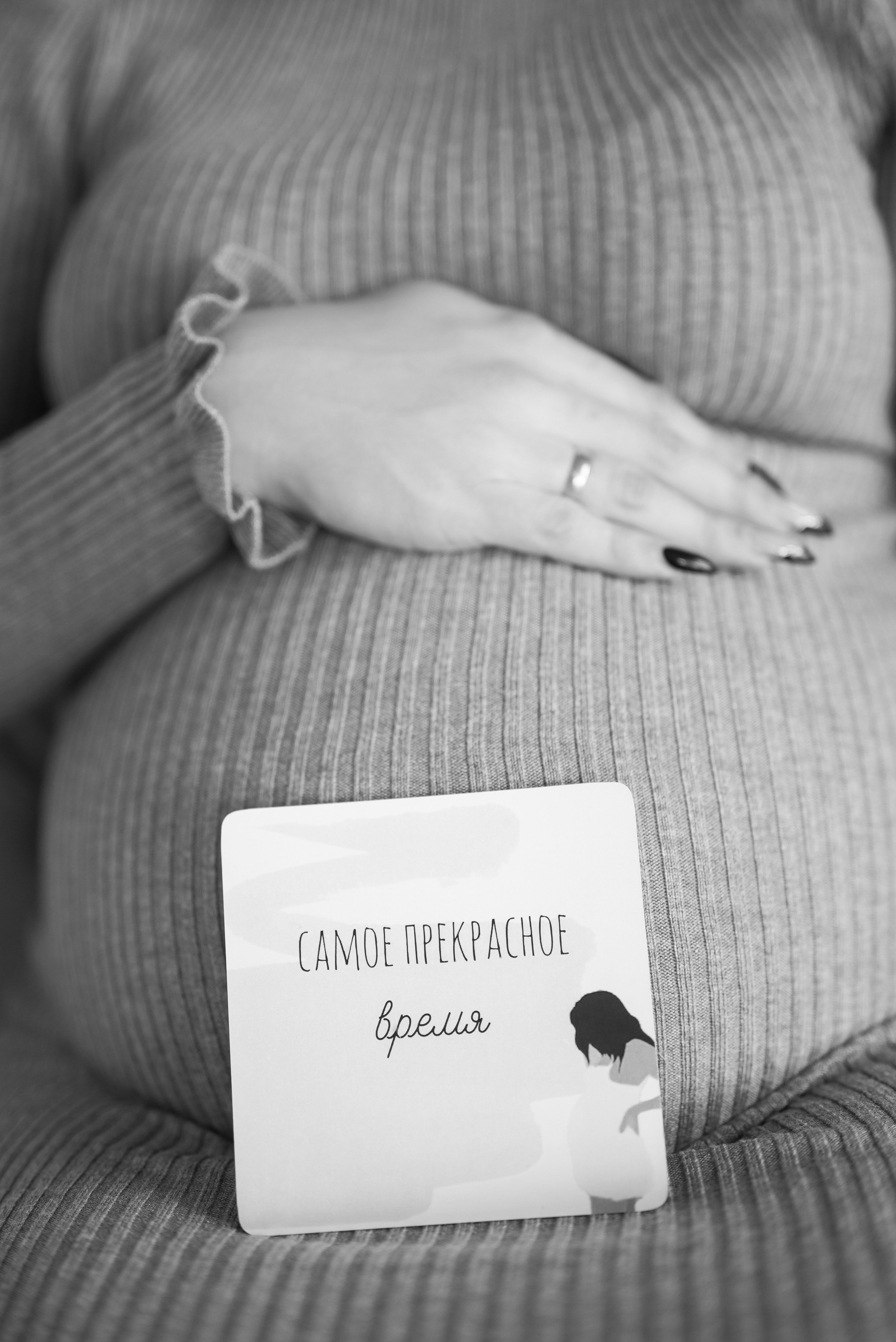 Фотопроект *В ожидании*. Фотограф в городе Салават