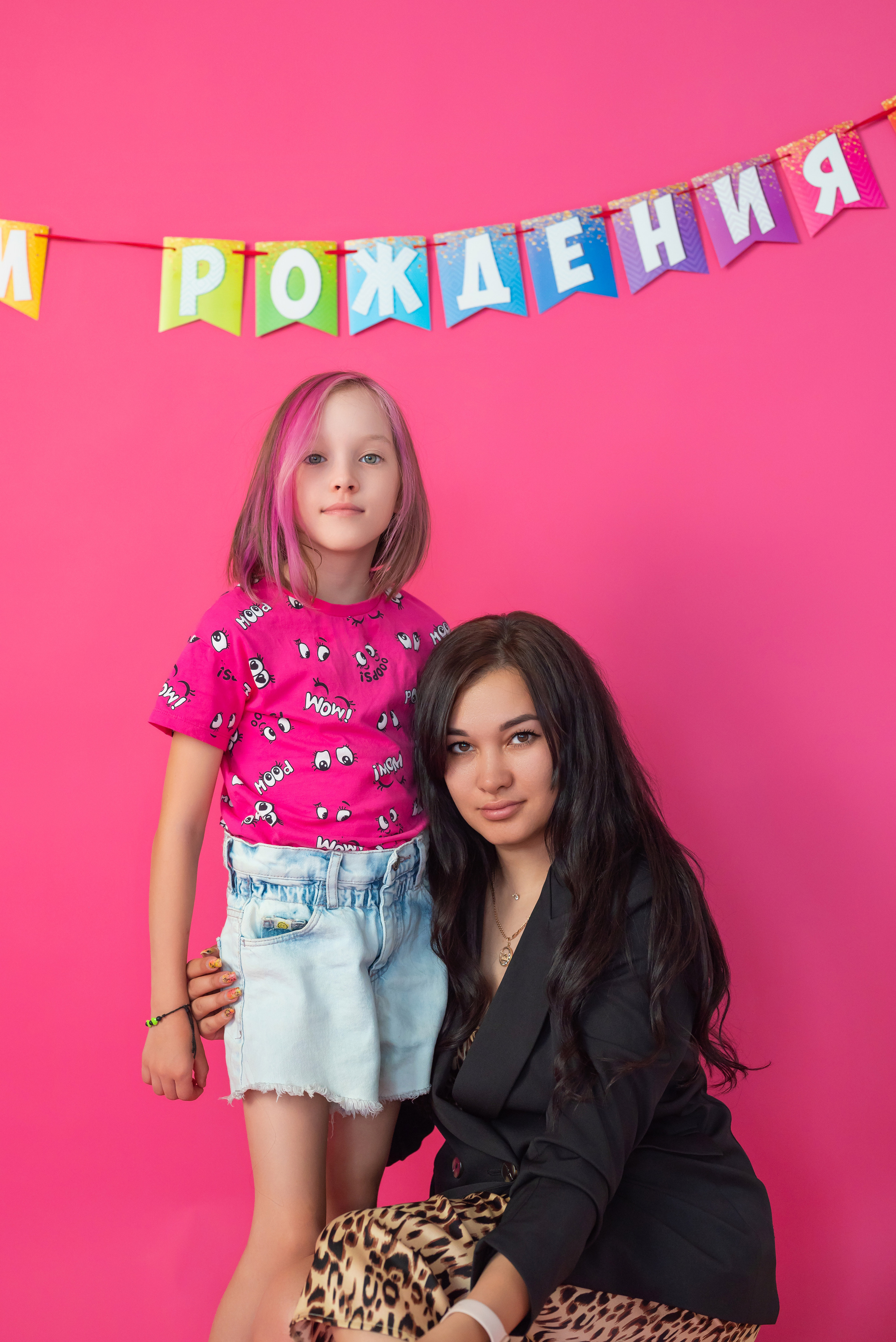 Амелия. Фотограф в городе Салават