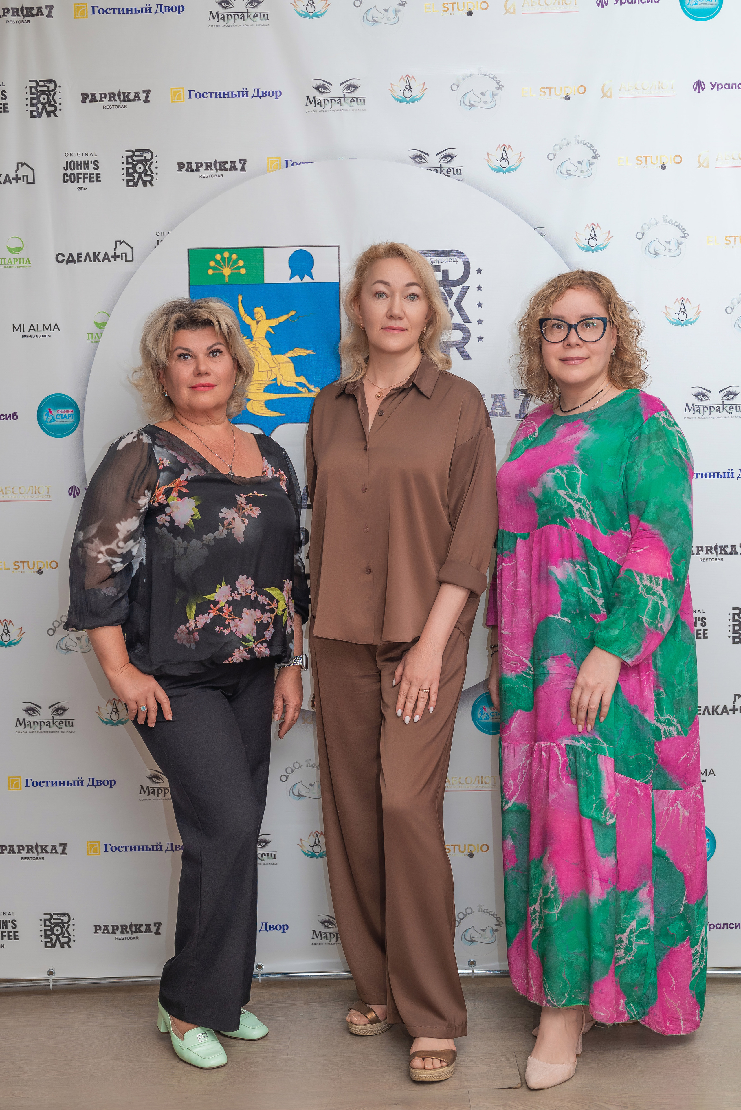 День предпринимателя. Фотограф в городе Салават