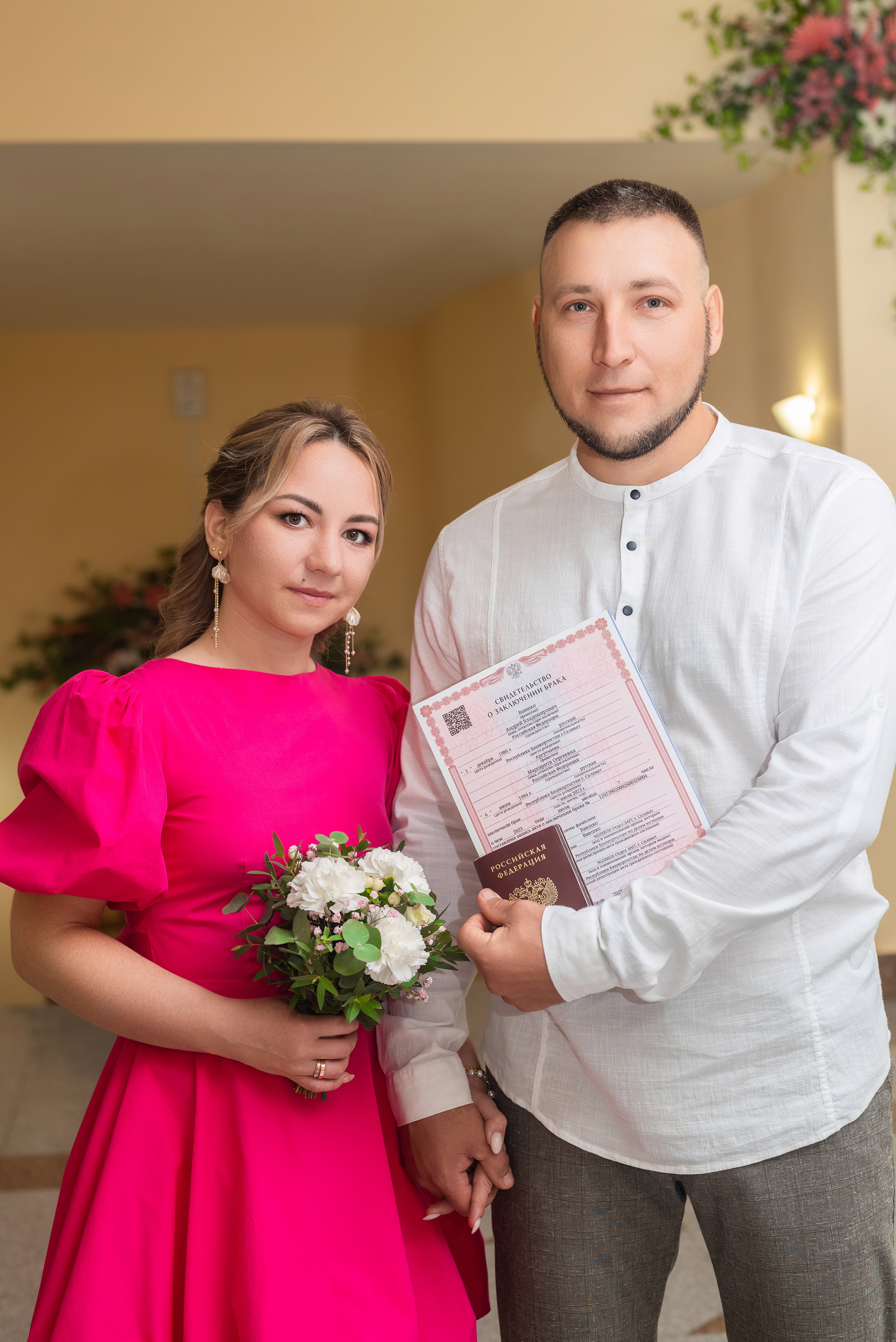 Андрей и Маргарита. Фотограф в городе Салават