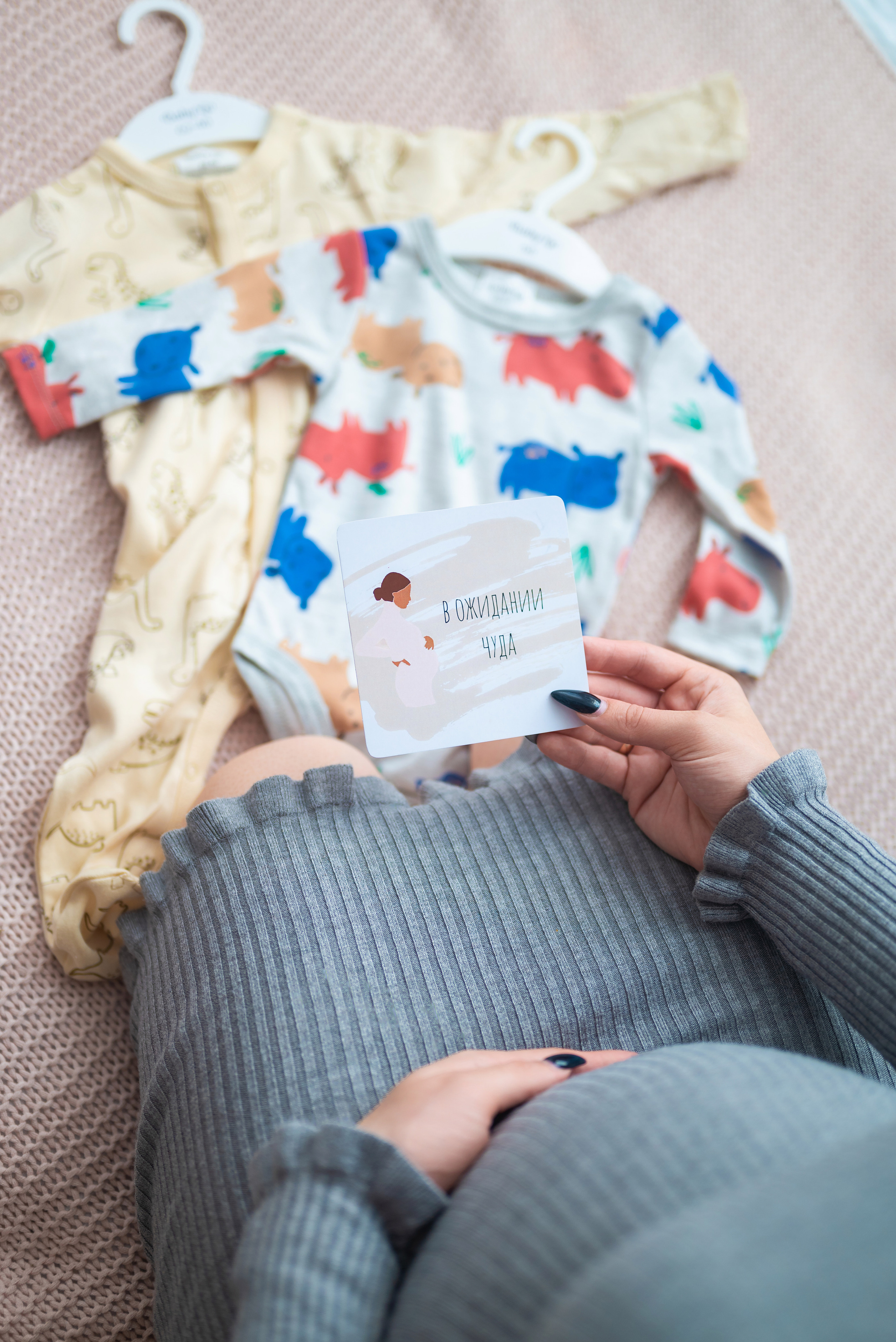 Фотопроект *В ожидании*. Фотограф в городе Салават