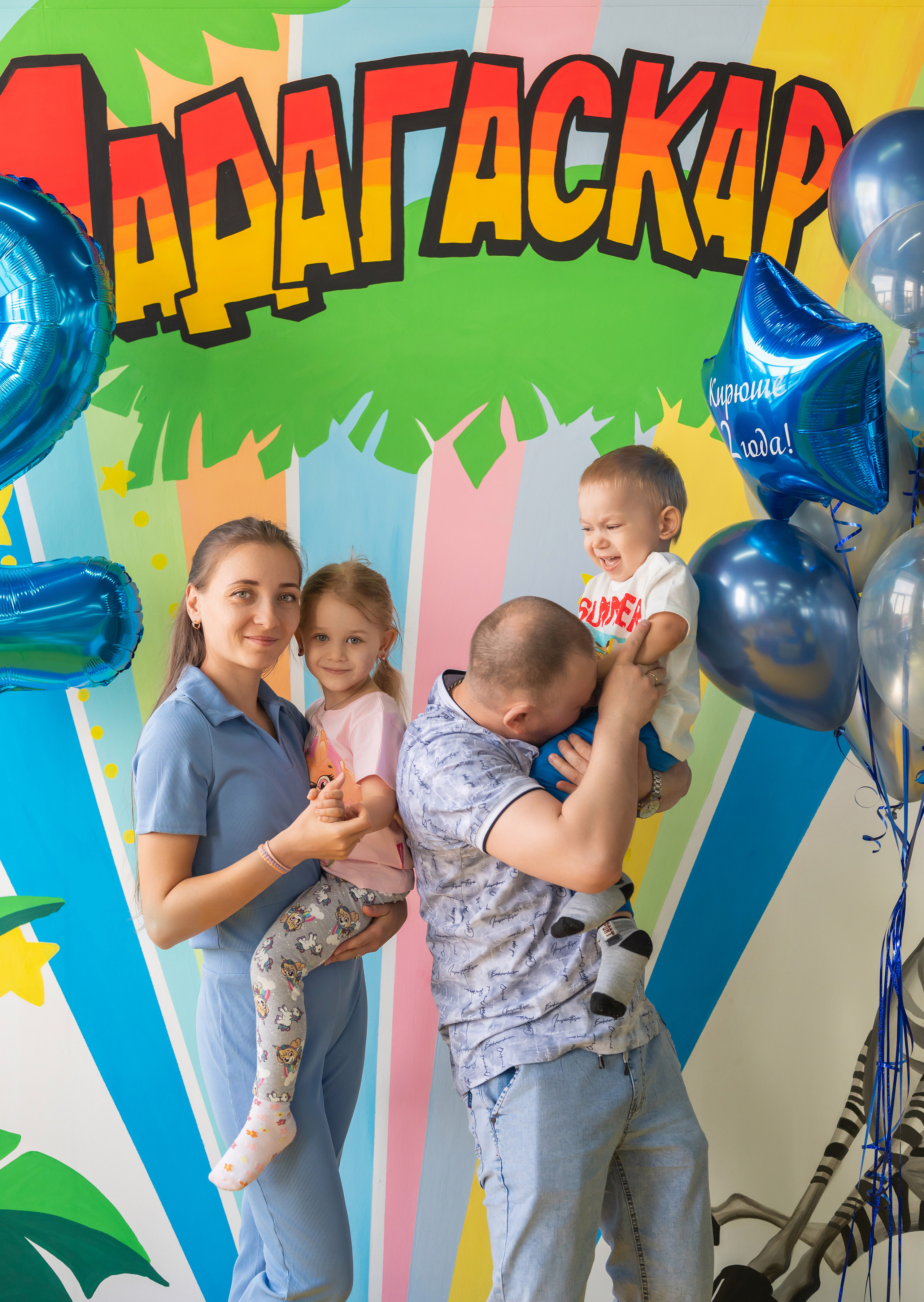 Кирюша. Фотограф в городе Салават