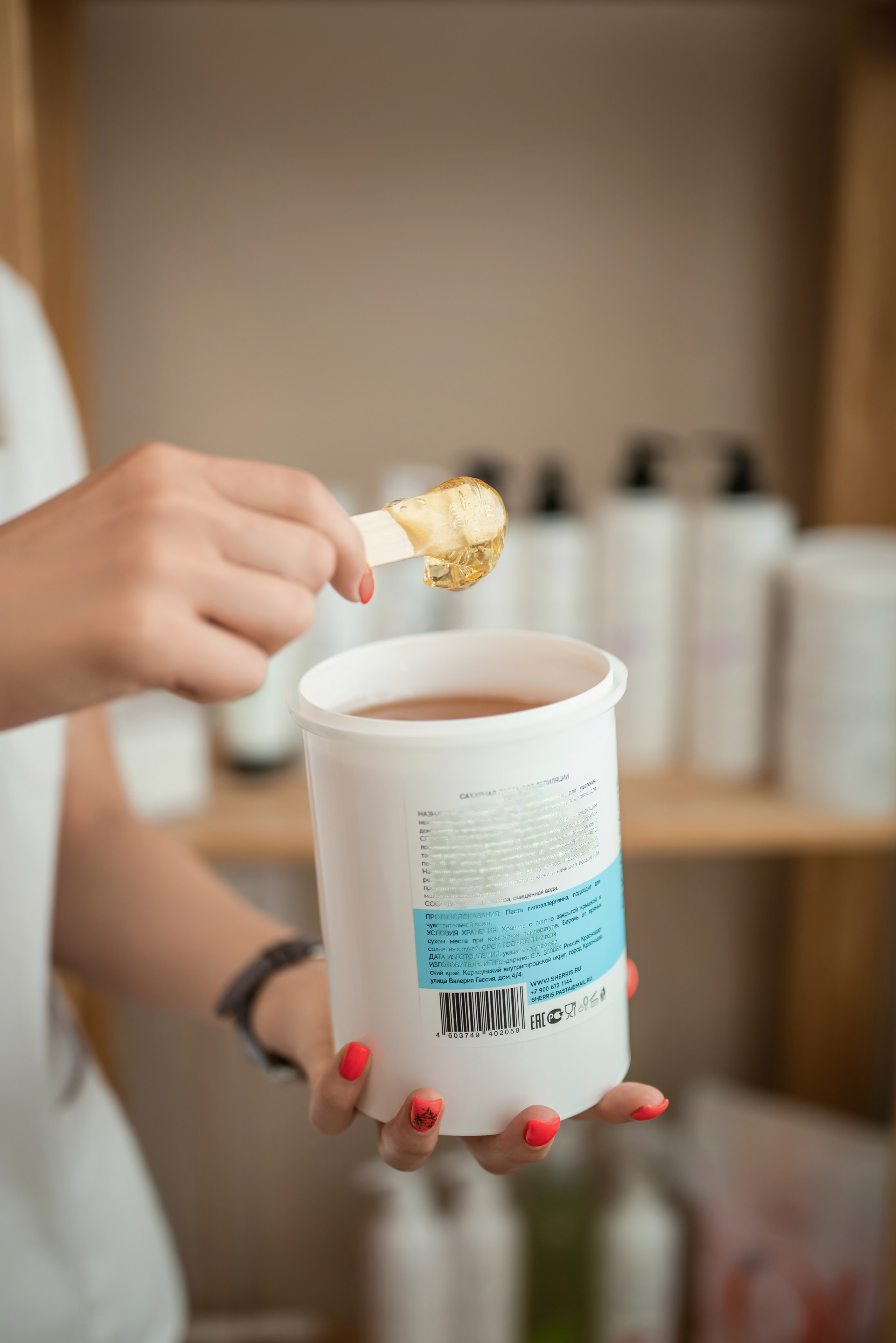 Диана. Мастер депиляции. Фотограф в городе Салават