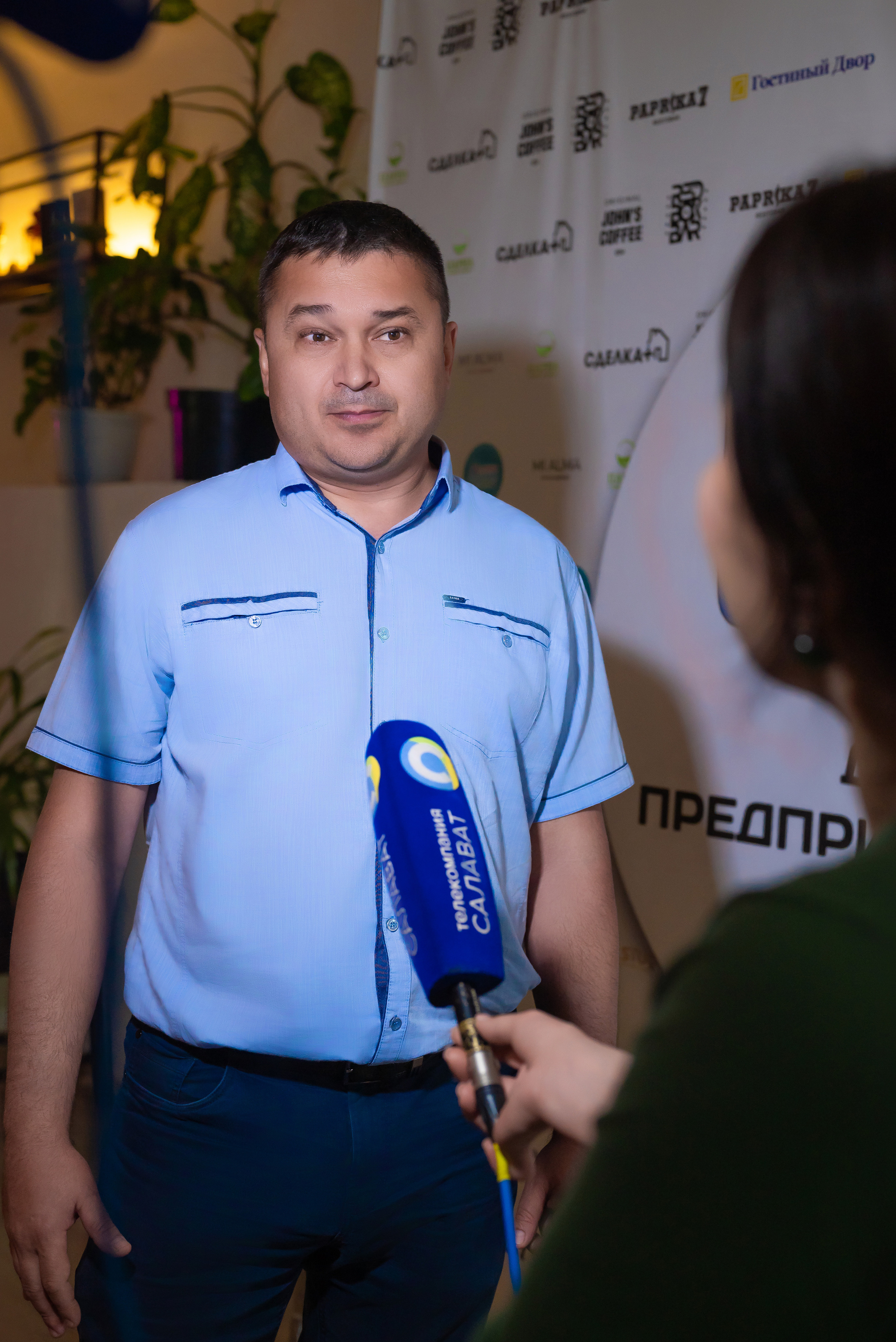 День предпринимателя. Фотограф в городе Салават