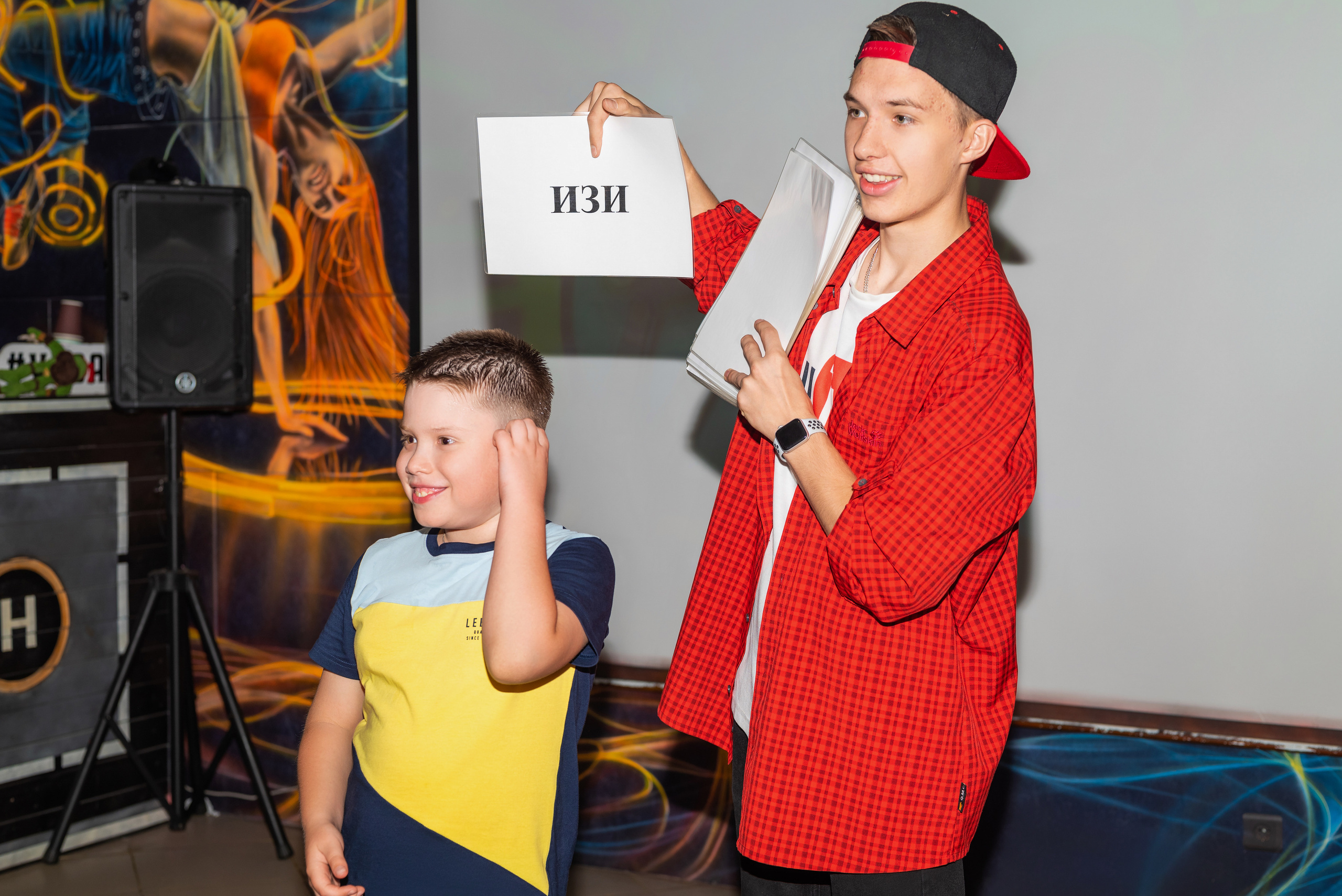 Миша. Фотограф в городе Салават